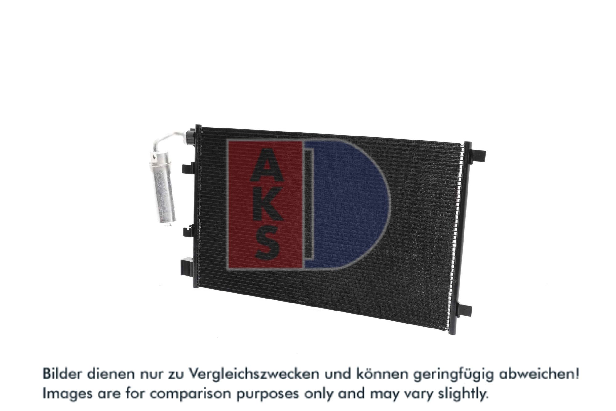 AKS DASIS Kondensor, klimaanlæg 072033n for NISSAN