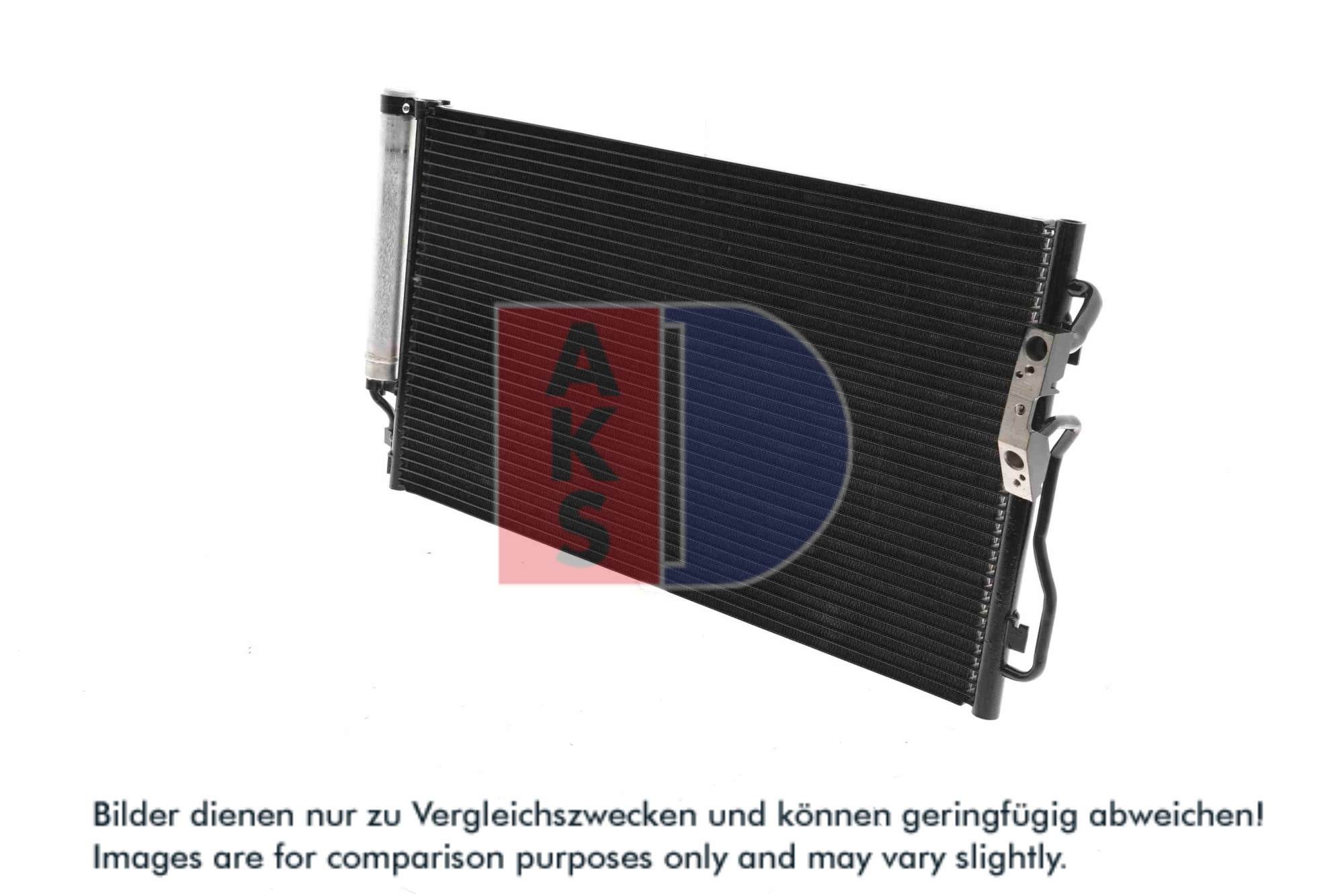 AKS DASIS Kondensor, klimaanlæg 052027n for BMW