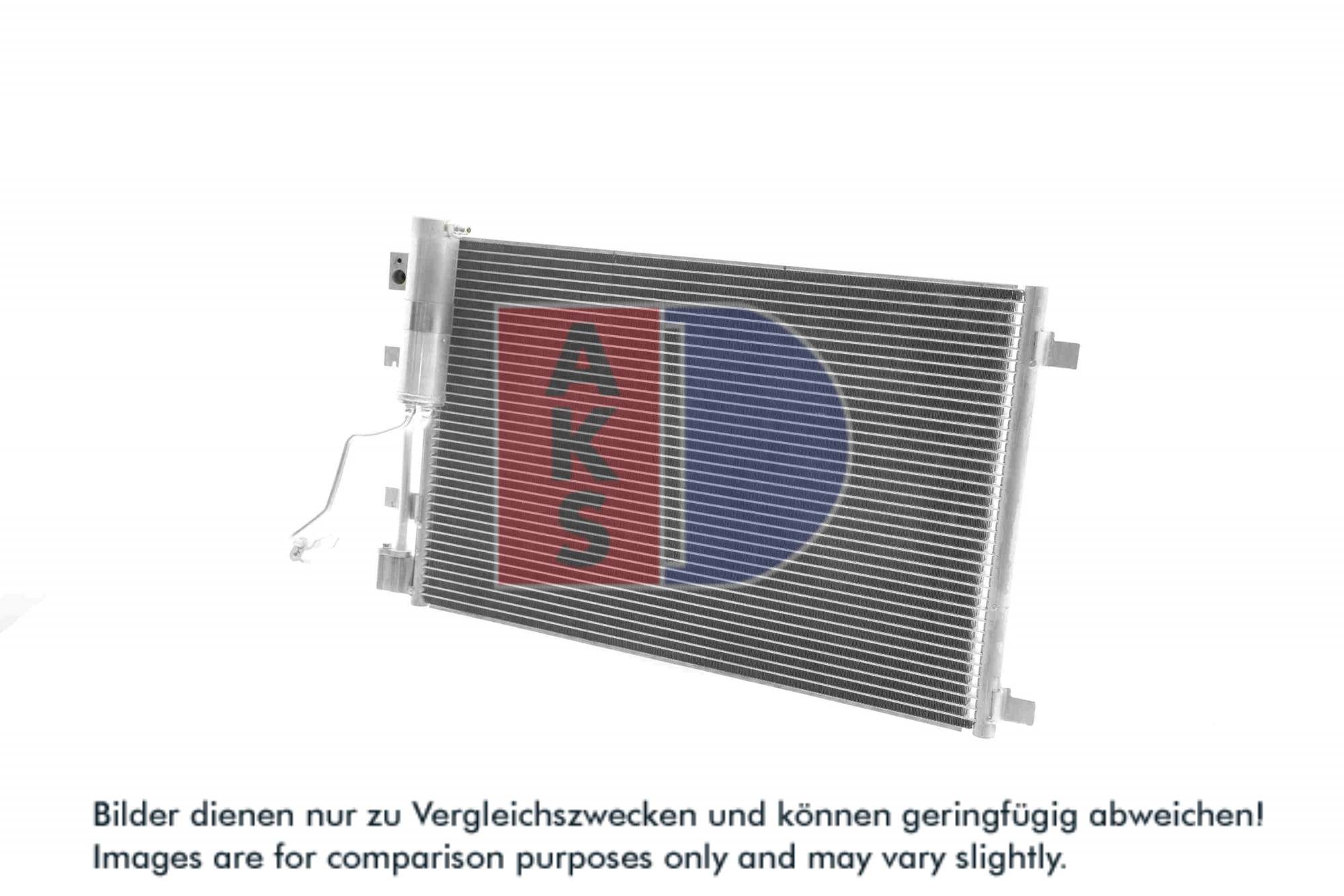 AKS DASIS Kondensor, klimaanlæg 072035n for NISSAN