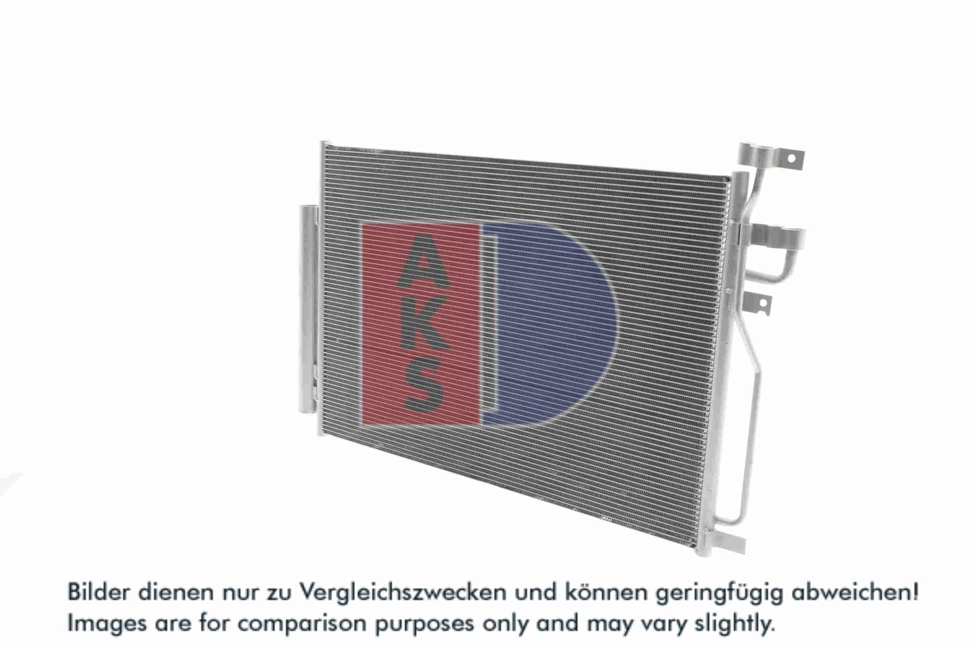 AKS DASIS Kondensor, klimaanlæg 152035n