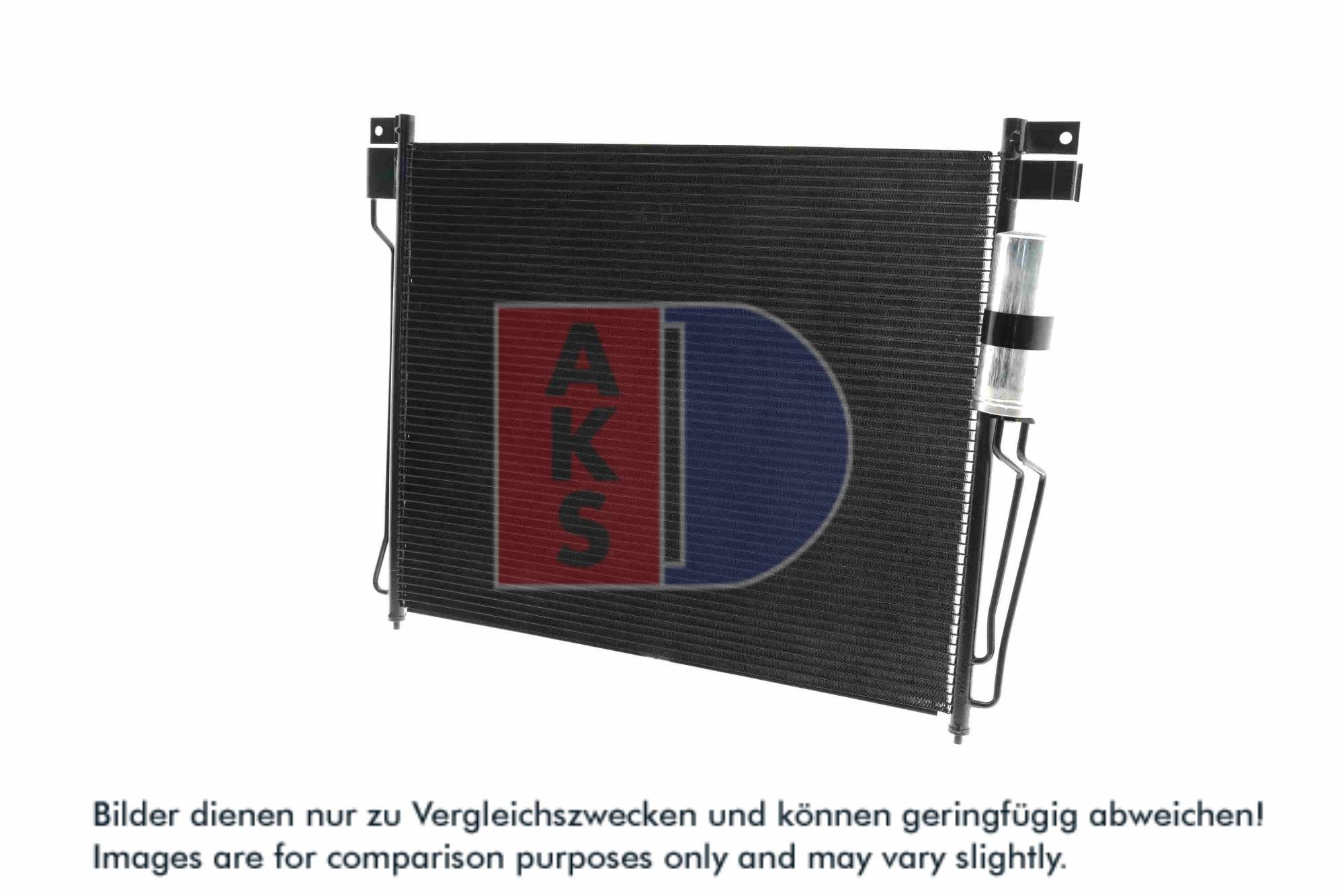 AKS DASIS Kondensor, klimaanlæg 072038n for NISSAN