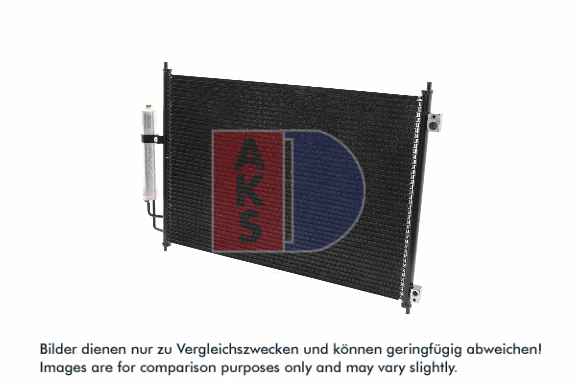 AKS DASIS Kondensor, klimaanlæg 072039n for NISSAN