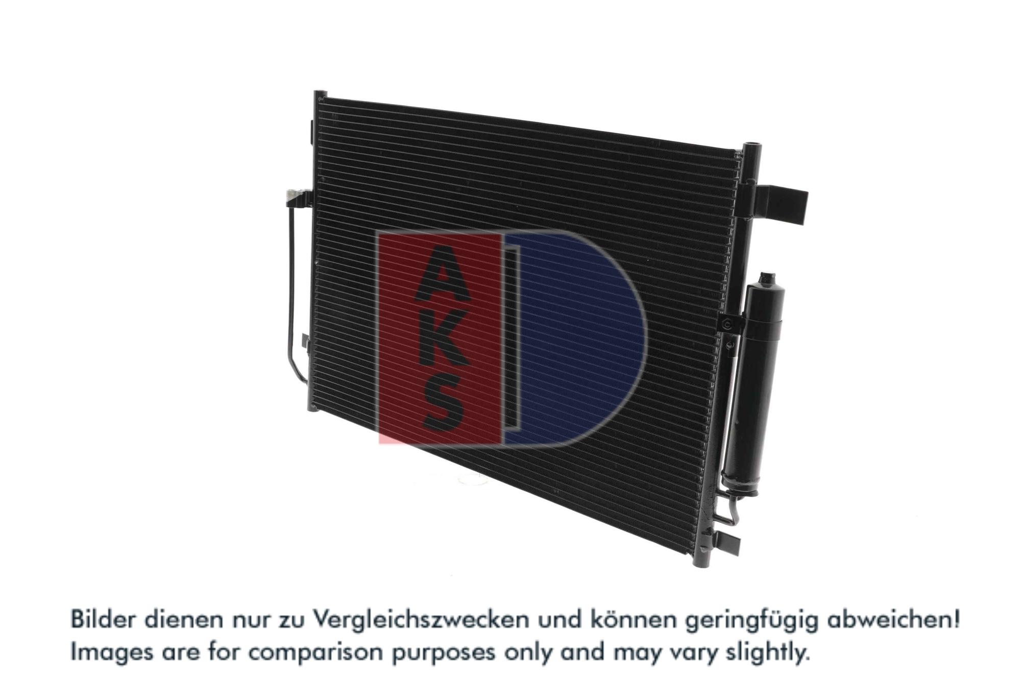 AKS DASIS Kondensor, klimaanlæg 072041n for NISSAN