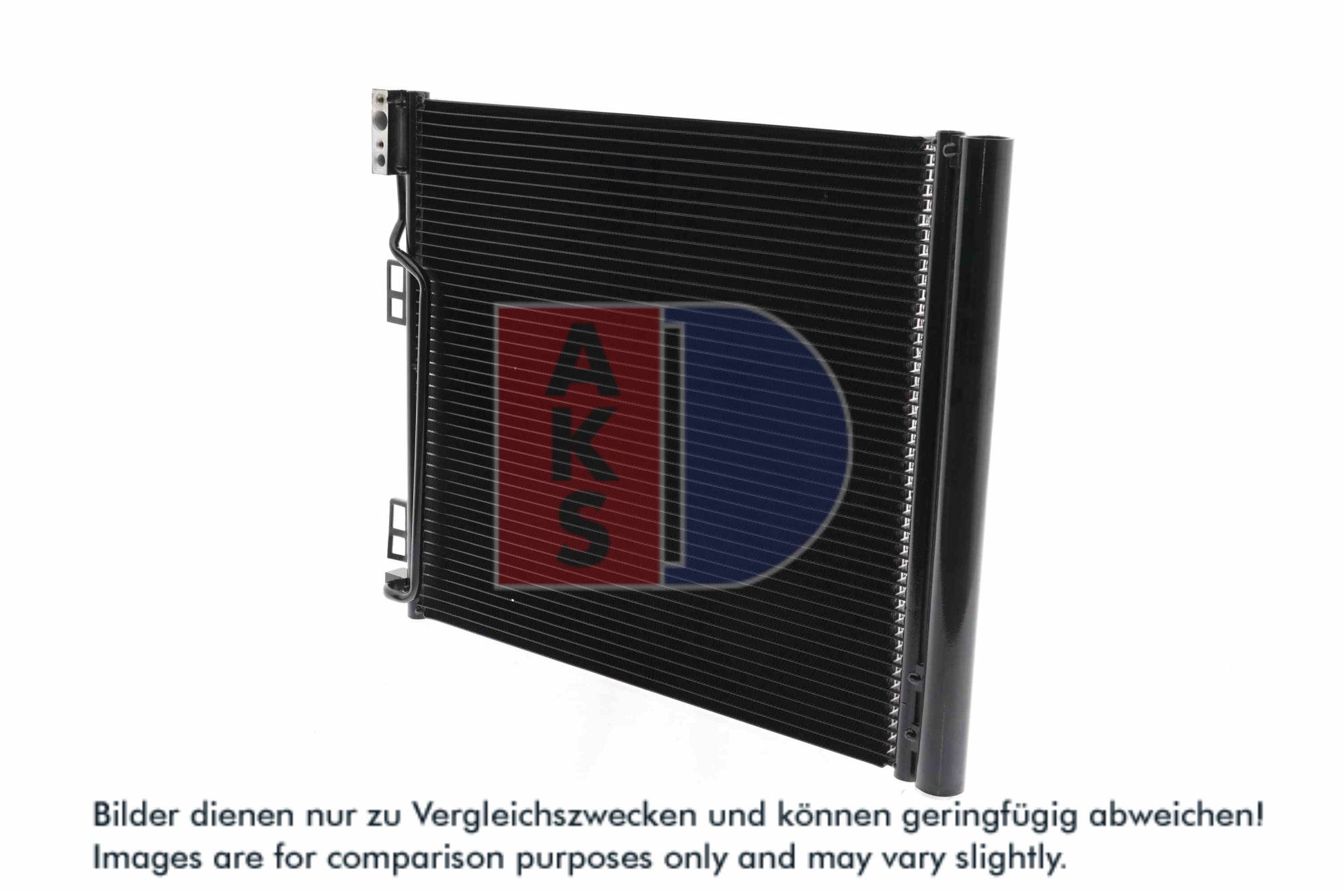 AKS DASIS Kondensor, klimaanlæg 072045n for NISSAN