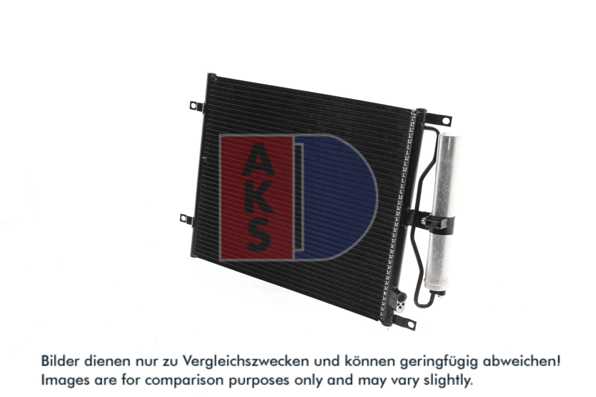 AKS DASIS Kondensor, klimaanlæg 072043n for NISSAN