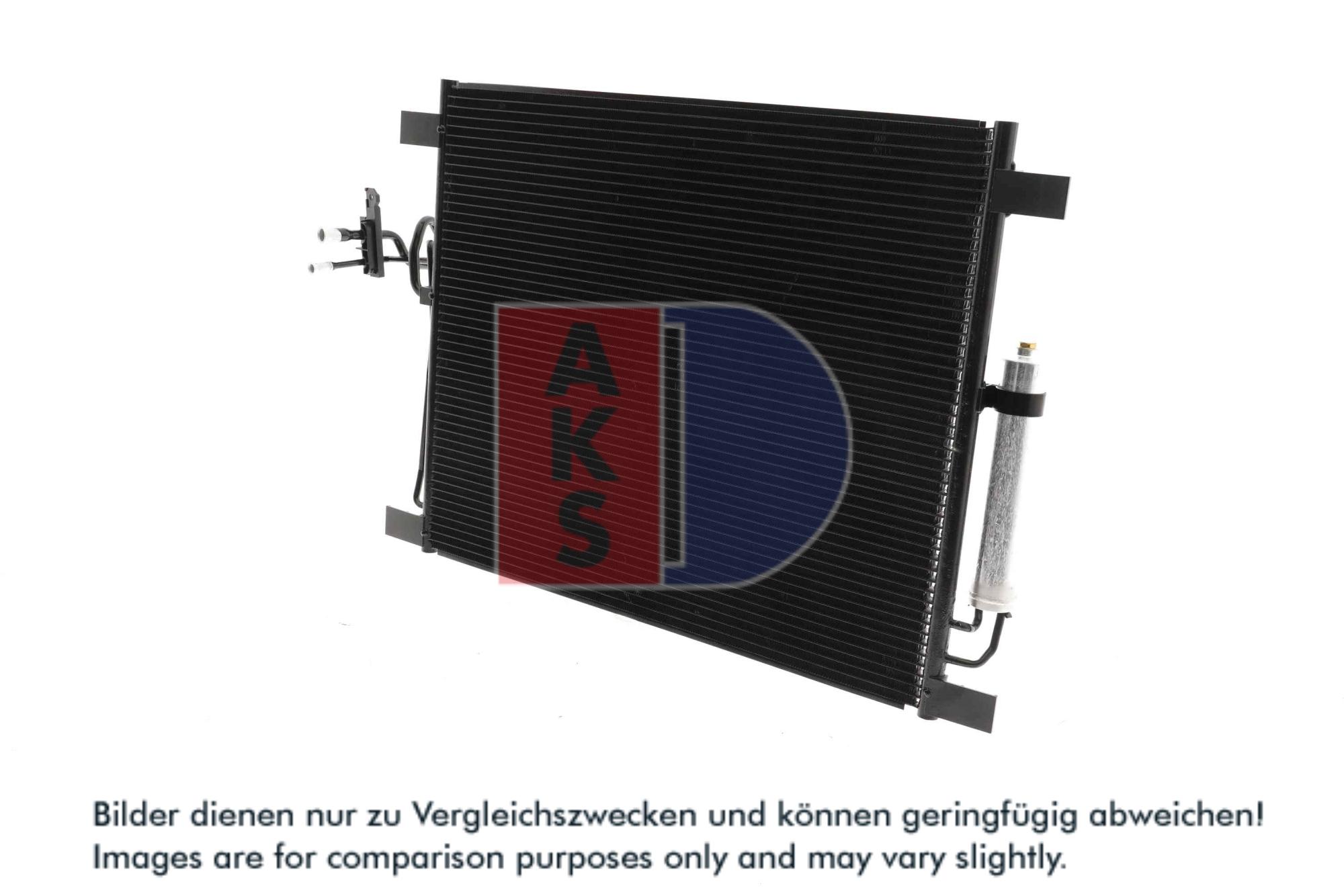 AKS DASIS Kondensor, klimaanlæg 072051n for INFINITI