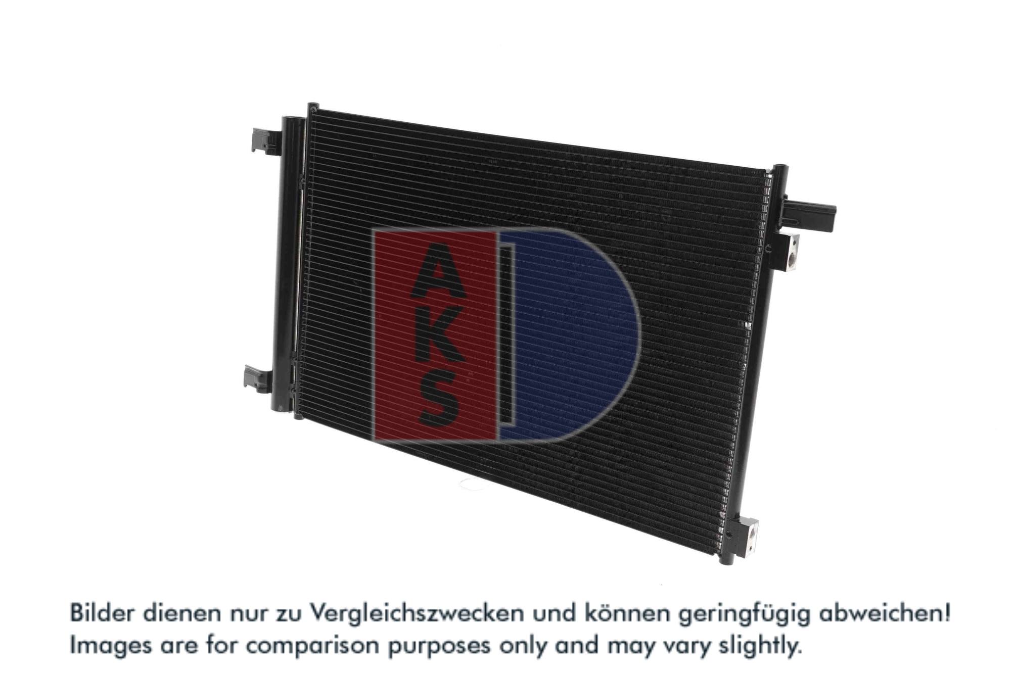AKS DASIS Kondensor, klimaanlæg 162014n for CITROËN/PEUGEOT