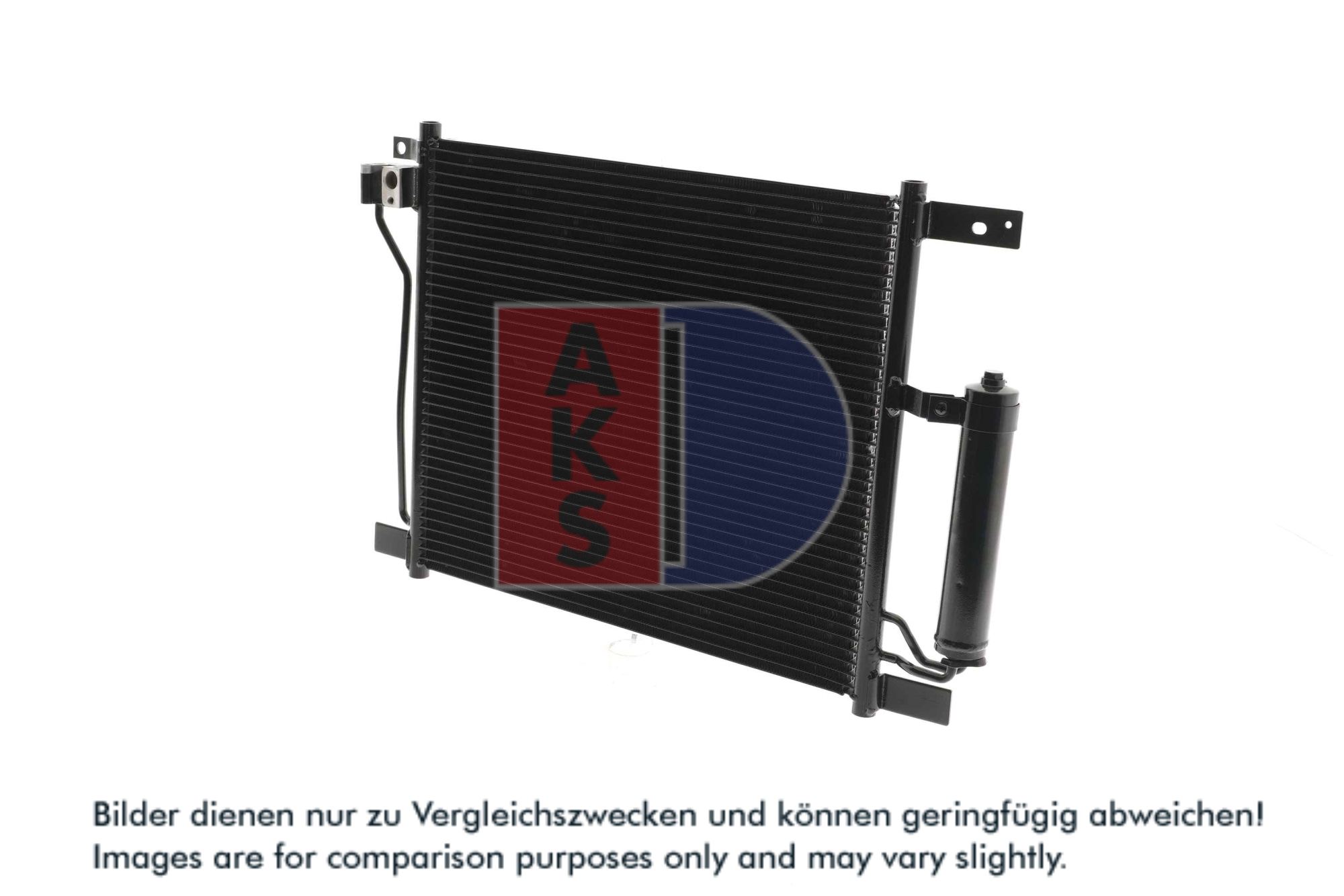 AKS DASIS Kondensor, klimaanlæg 172008n for NISSAN