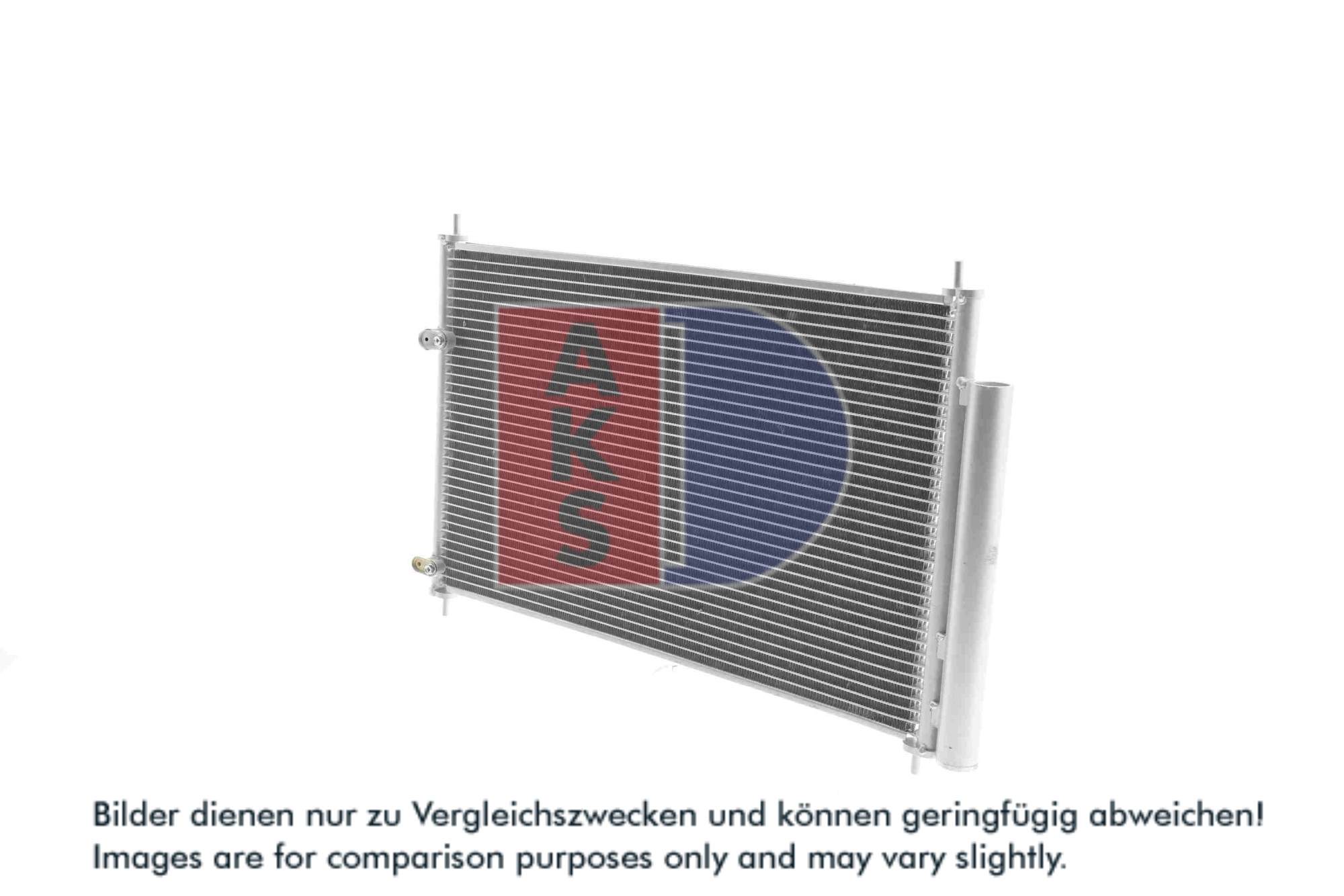 AKS DASIS Kondensor, klimaanlæg 212081n for TOYOTA