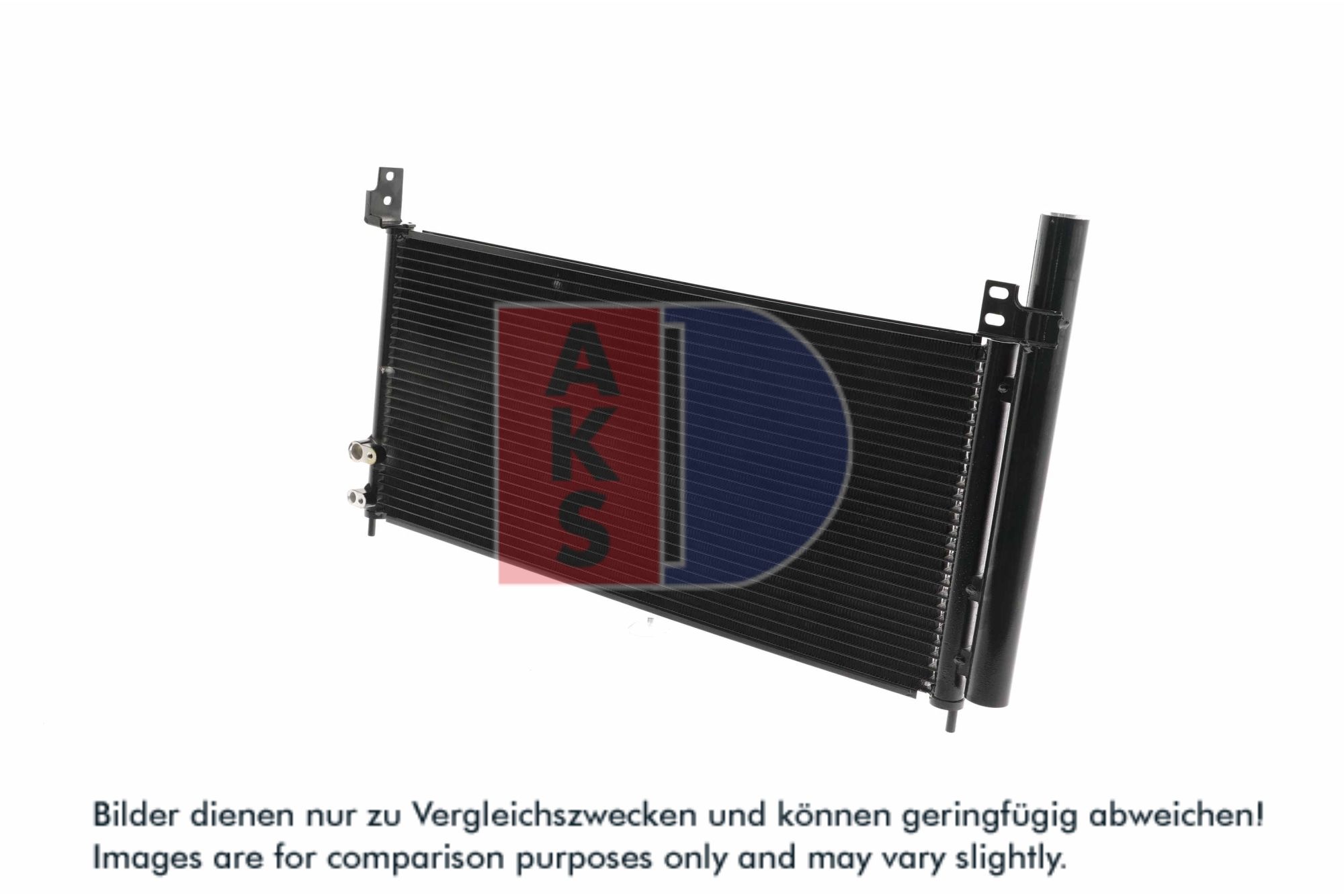 AKS DASIS Kondensor, klimaanlæg 212099n for TOYOTA