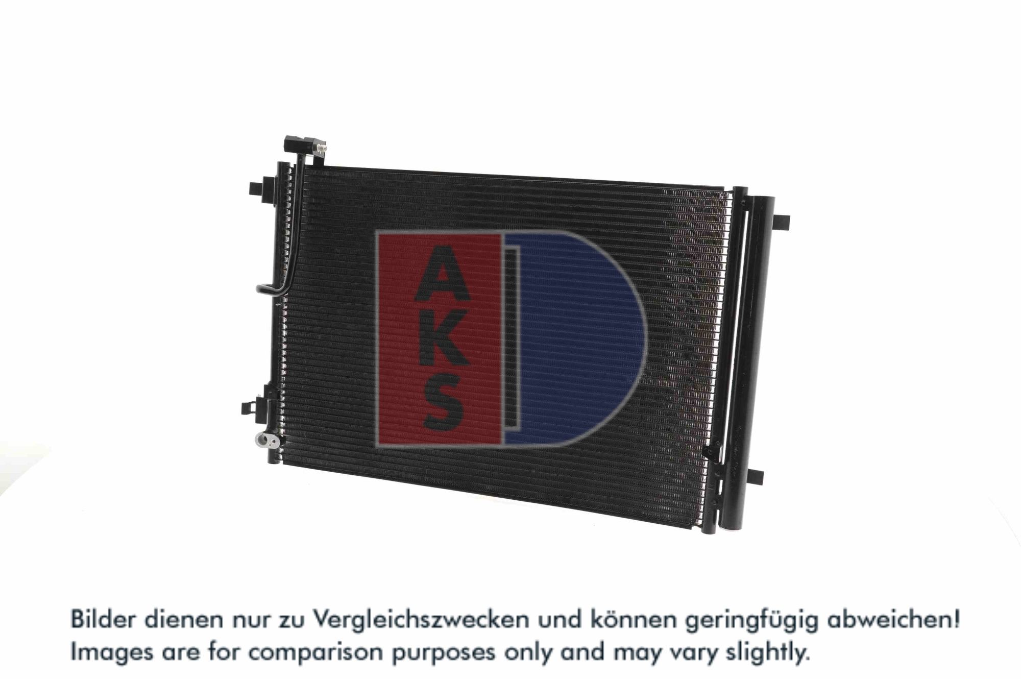 AKS DASIS Kondensor, klimaanlæg 482032n for VAG