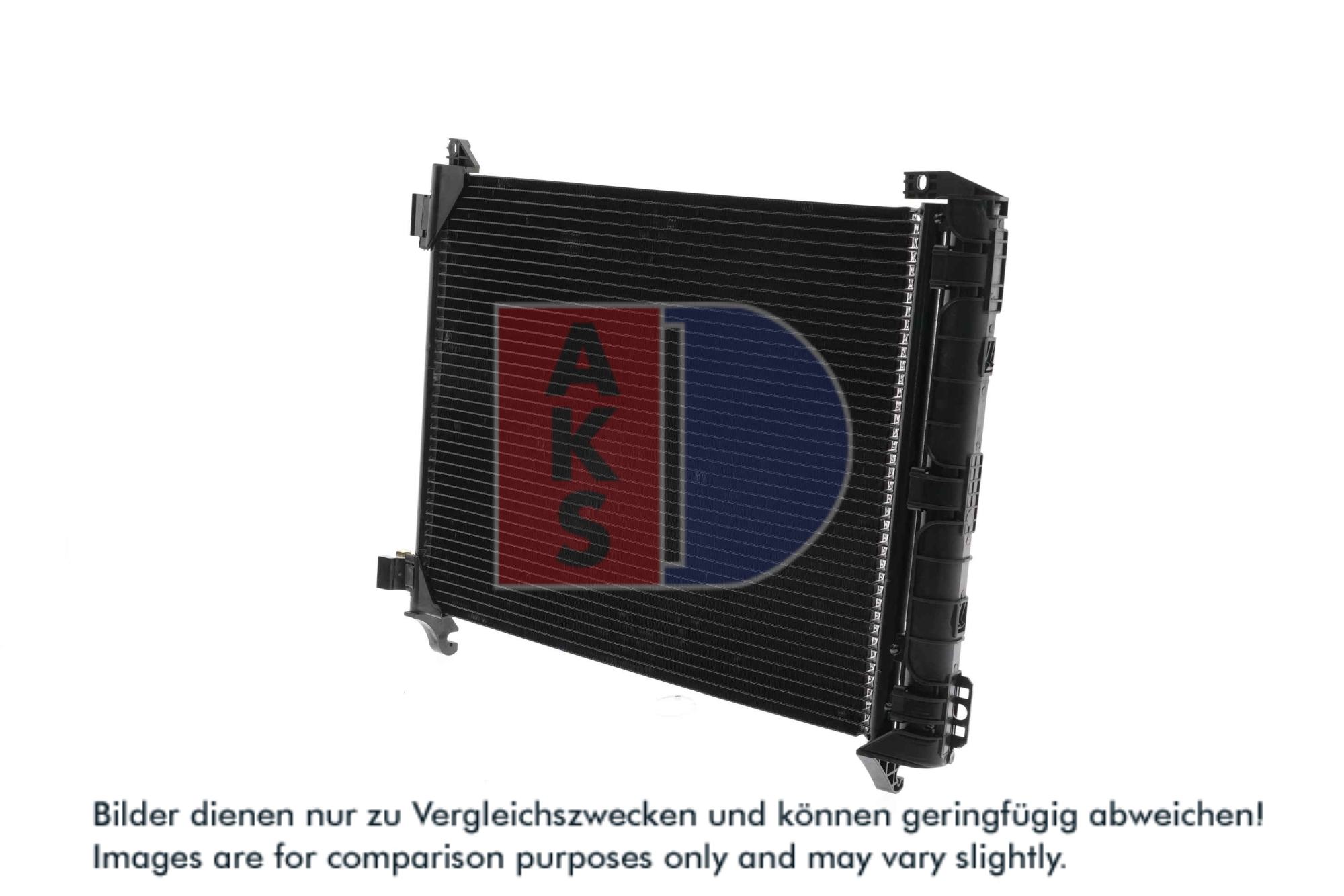 AKS DASIS Kondensor, klimaanlæg 072061n for NISSAN