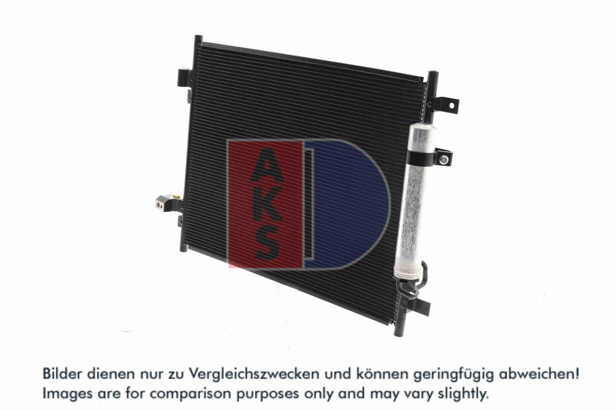 AKS DASIS Kondensor, klimaanlæg 072066n for NISSAN