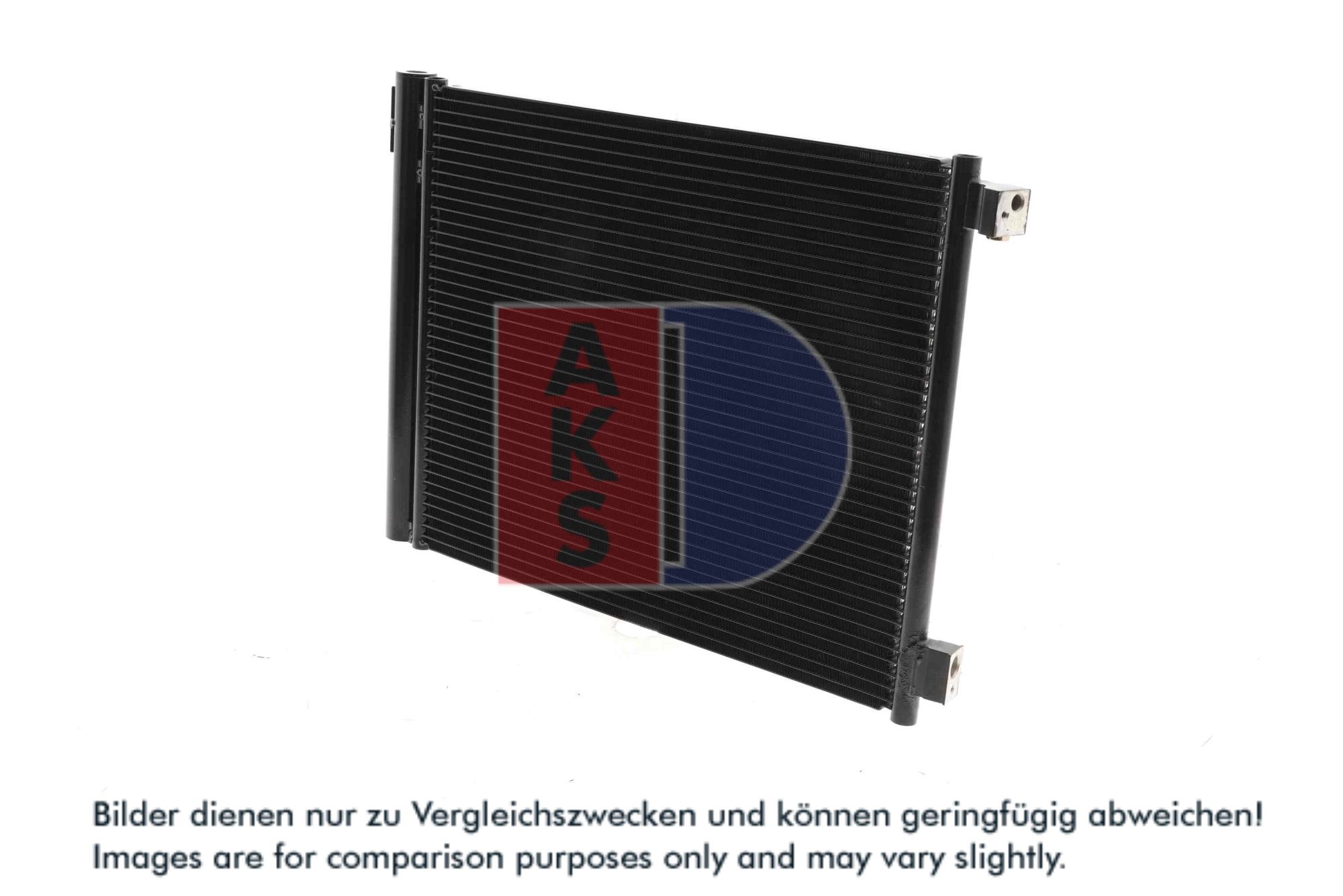 AKS DASIS Kondensor, klimaanlæg 072064n for NISSAN