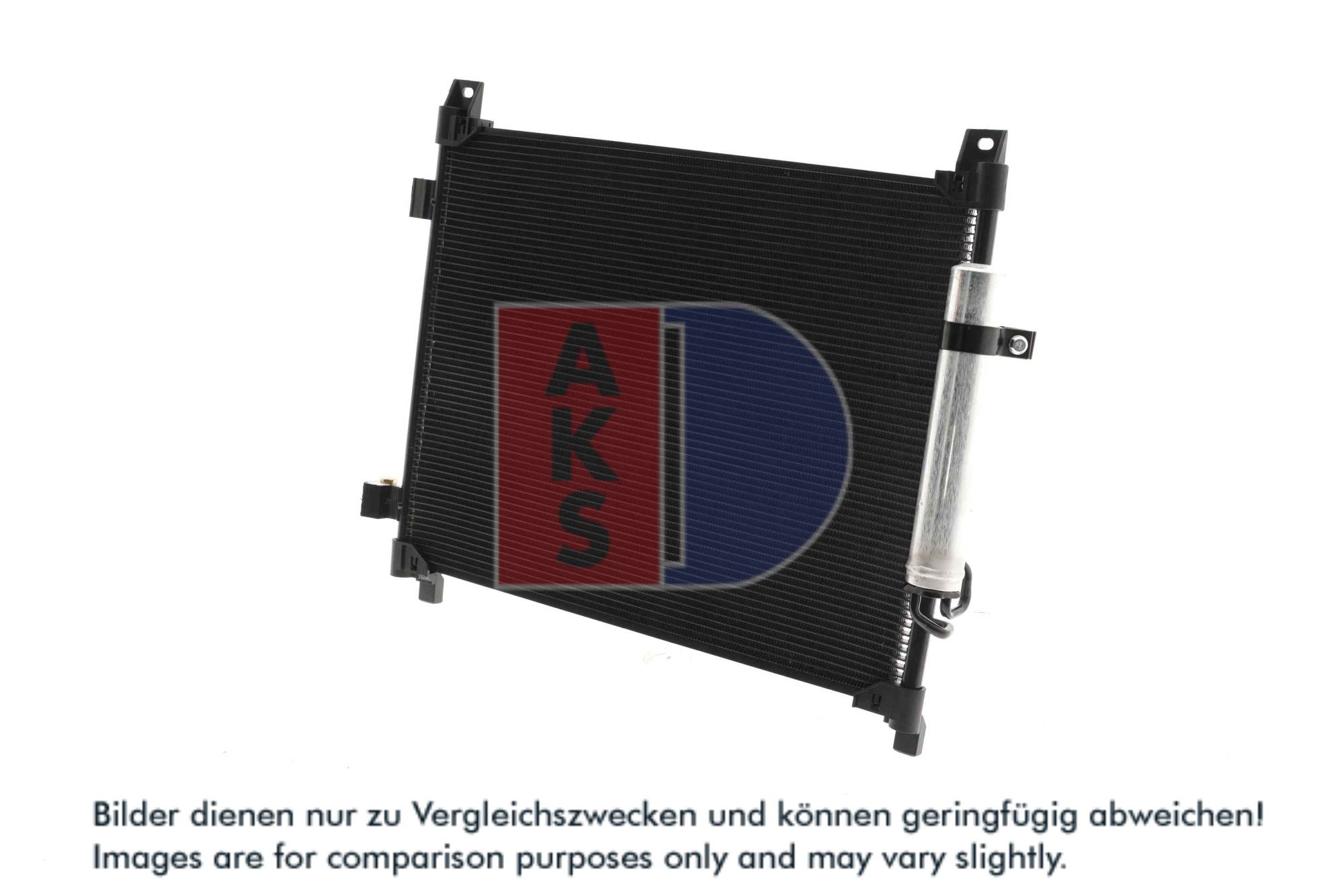 AKS DASIS Kondensor, klimaanlæg 072067n for NISSAN