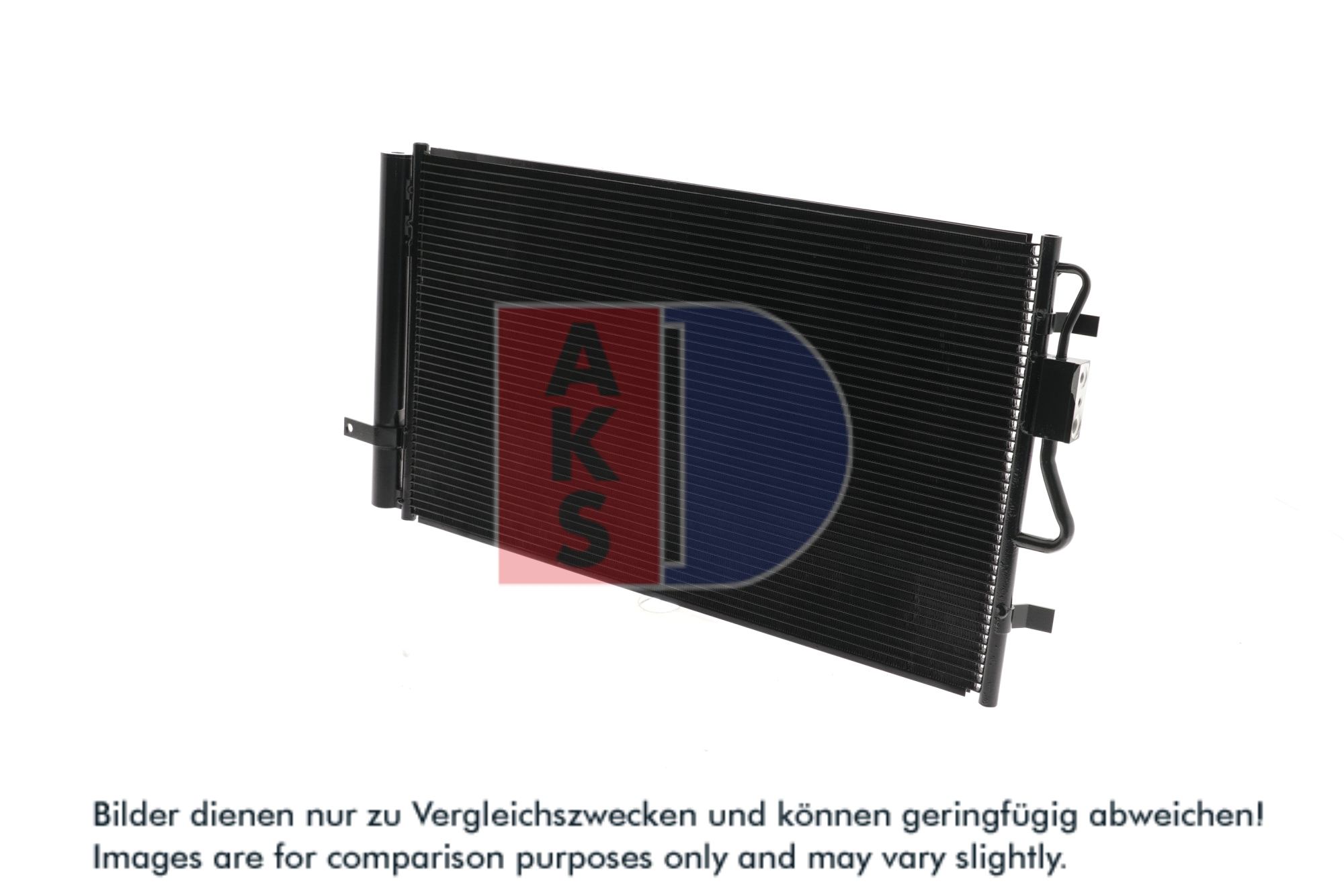 AKS DASIS Kondensor, klimaanlæg 152057n for OPEL