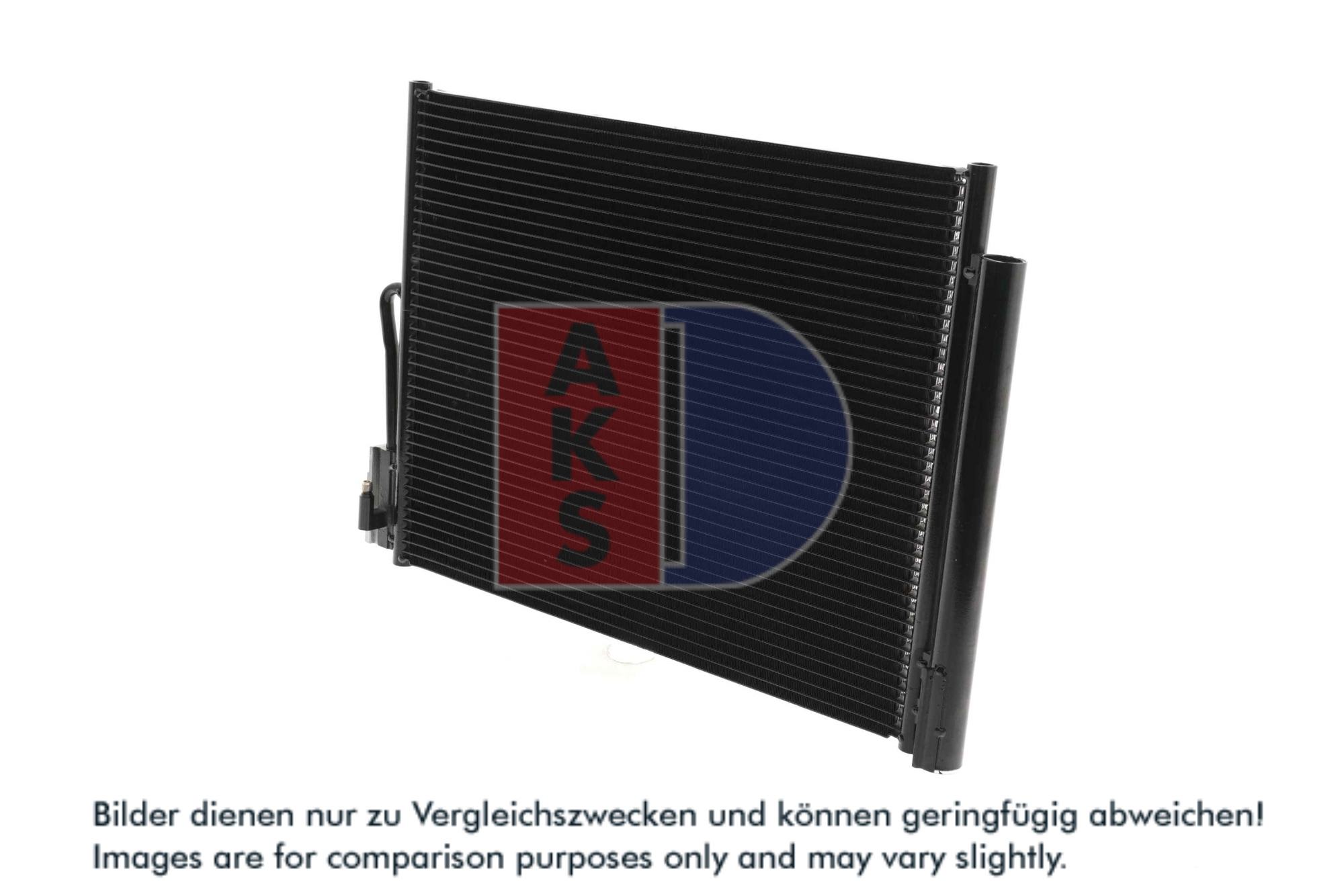 AKS DASIS Kondensor, klimaanlæg 152058n for OPEL