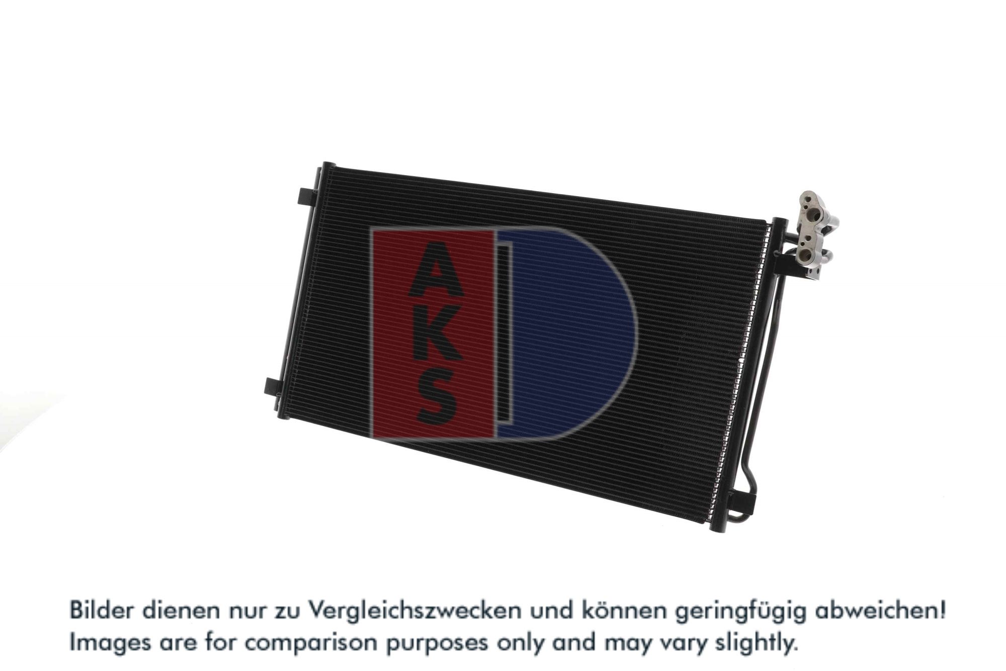 AKS DASIS Kondensor, klimaanlæg 042038n for VAG