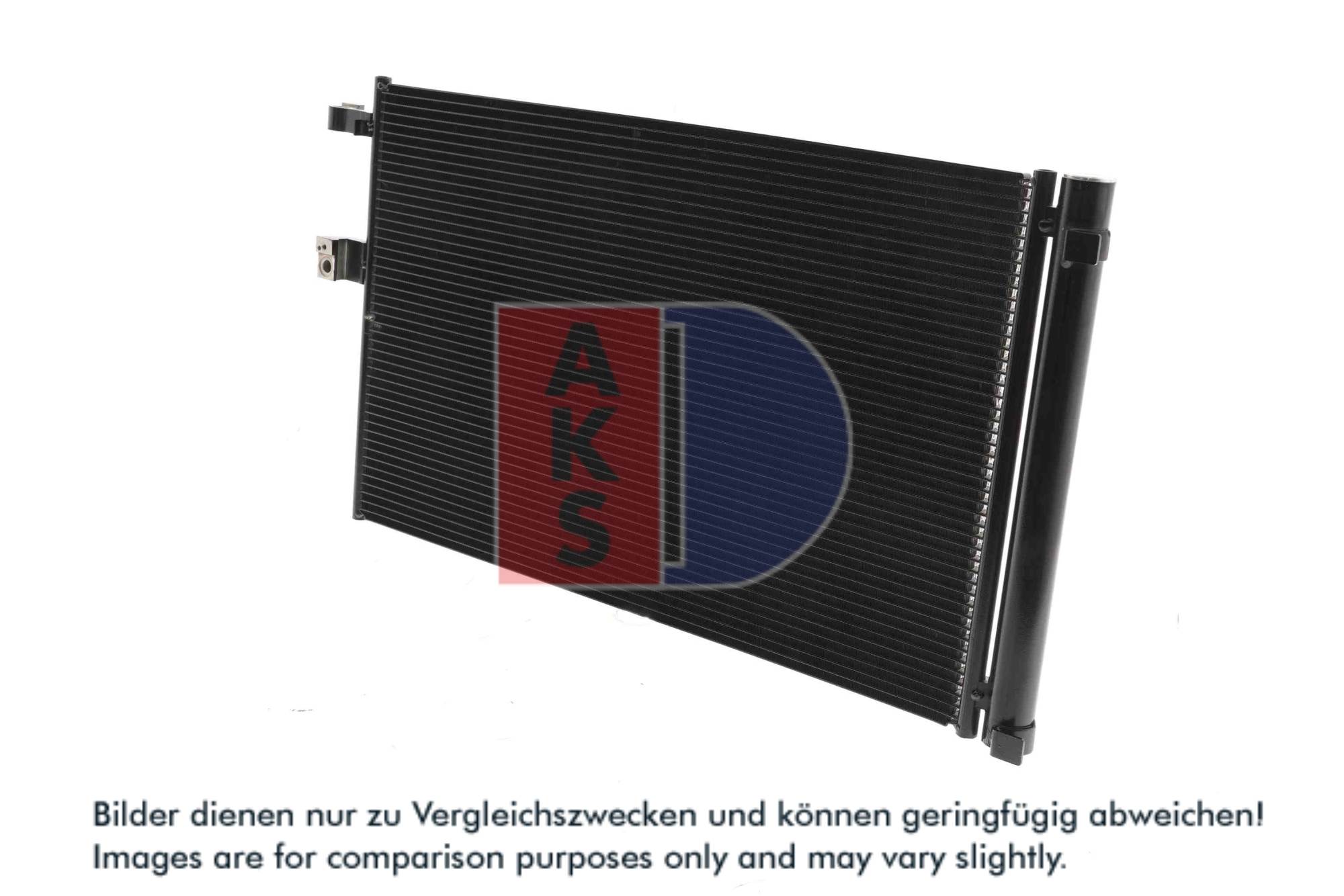 AKS DASIS Kondensor, klimaanlæg 052038n for BMW