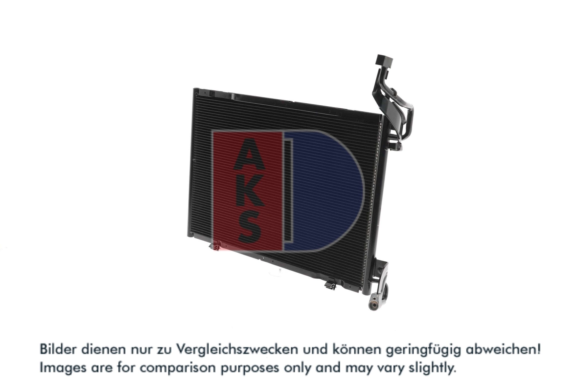 AKS DASIS Kondensor, klimaanlæg 092067n for FORD