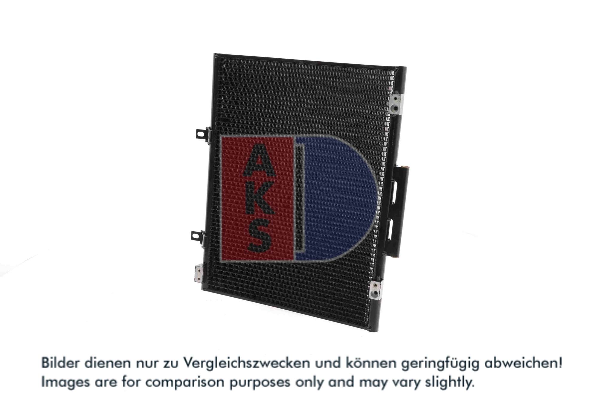 AKS DASIS Kondensor, klimaanlæg 452006N