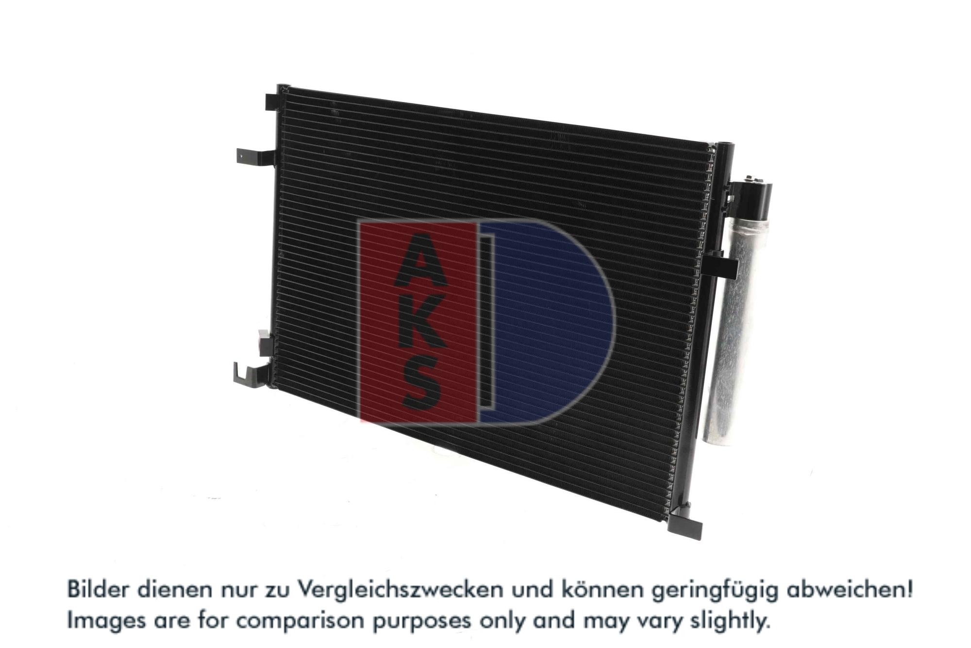AKS DASIS Kondensor, klimaanlæg 092089n for FORD