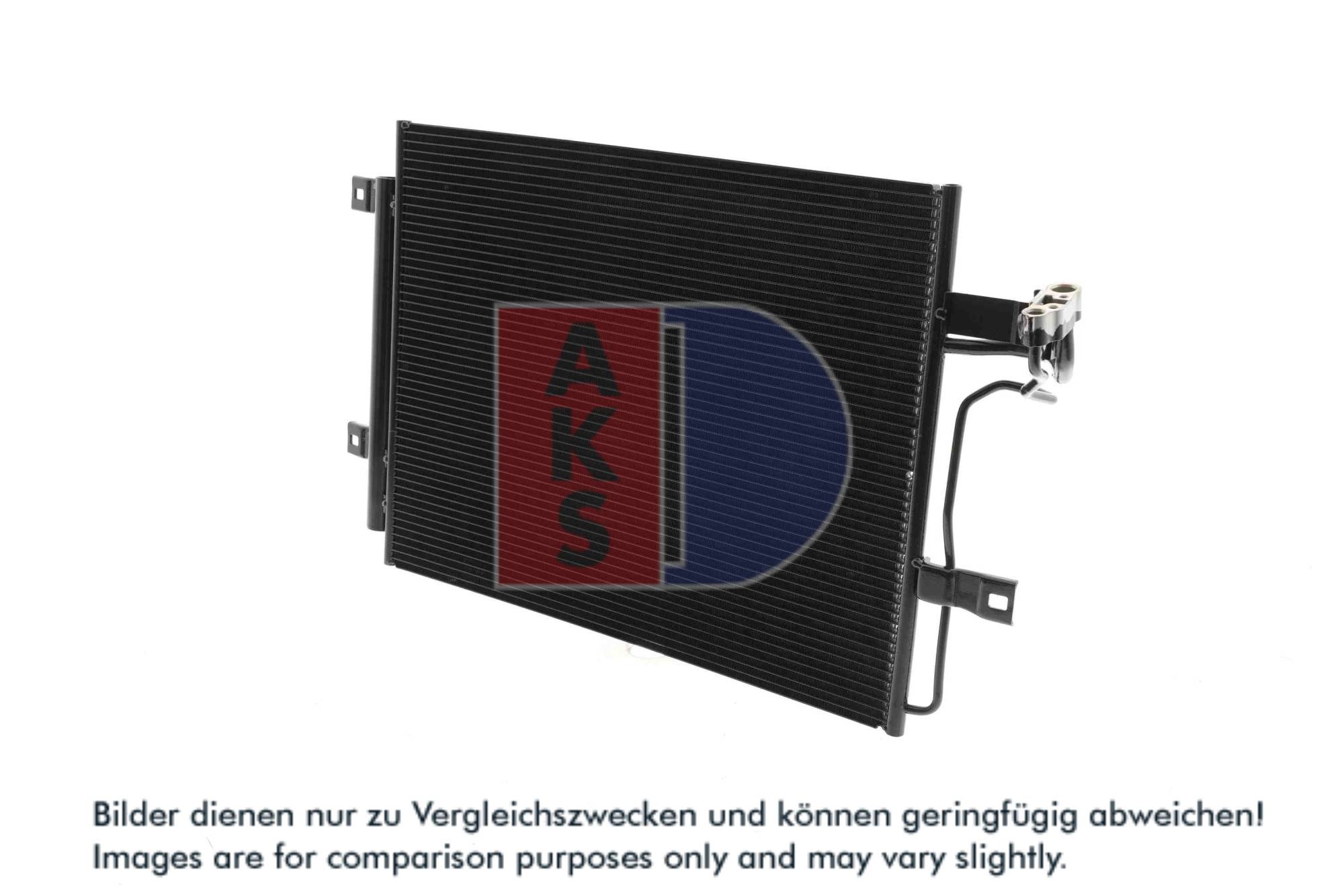 AKS DASIS Kondensor, klimaanlæg 112008n for MAZDA