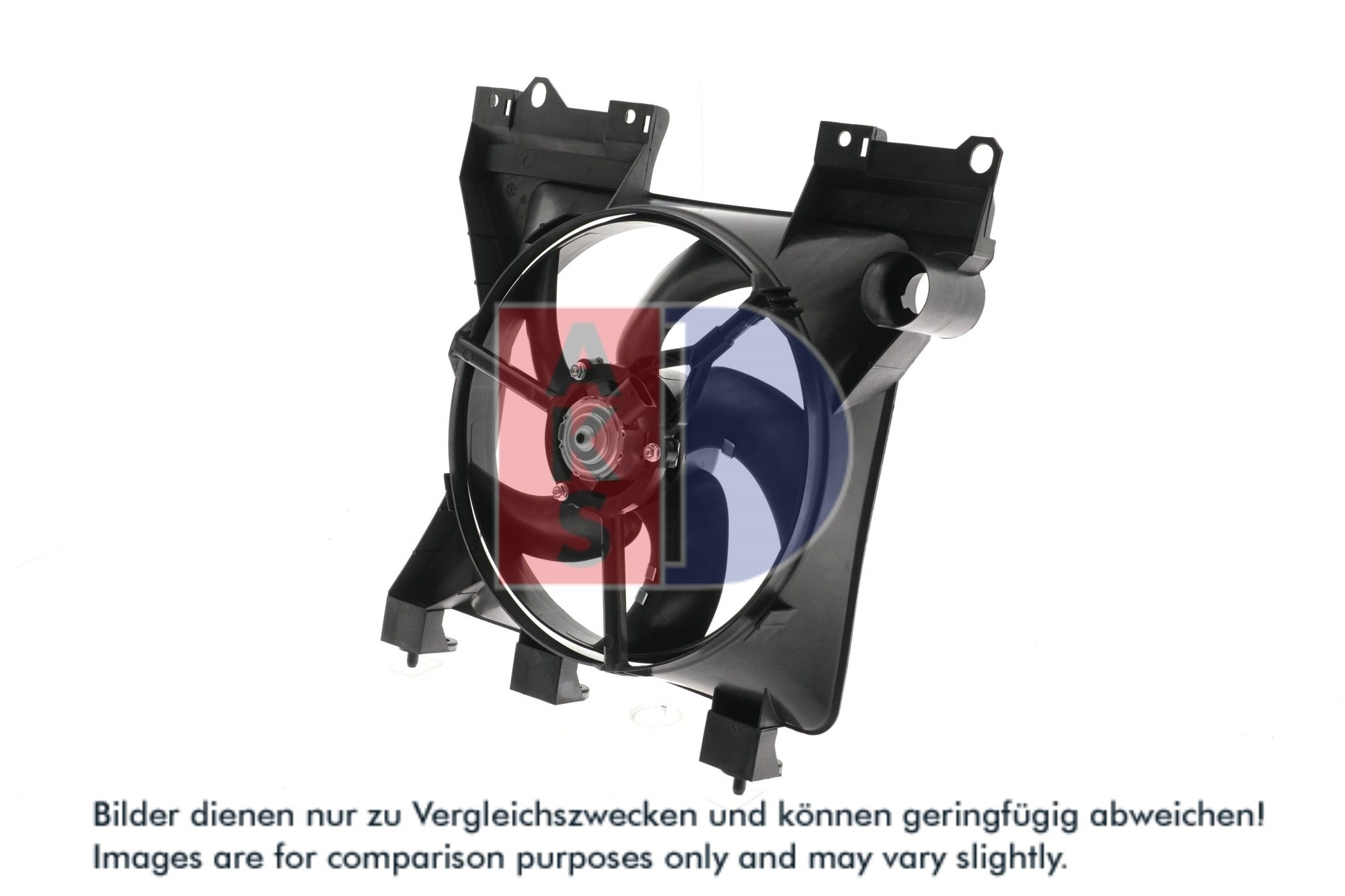 AKS DASIS Ventilator, motorkøling 068050n for CITROËN/PEUGEOT