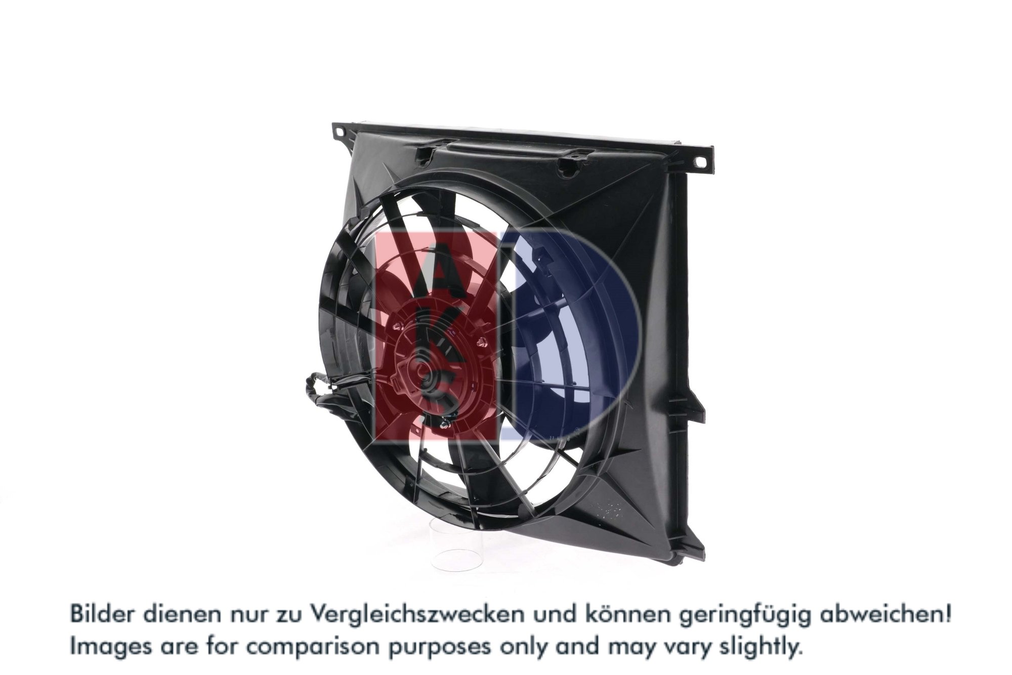 AKS DASIS Ventilator, motorkøling 058057n for BMW