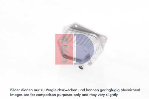 Produktbillede for Oliekøler, motorolie