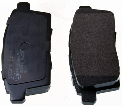 DENCKERMANN Bremseklodser B111345 bagaksel for MAZDA FORD MITSUBISHI