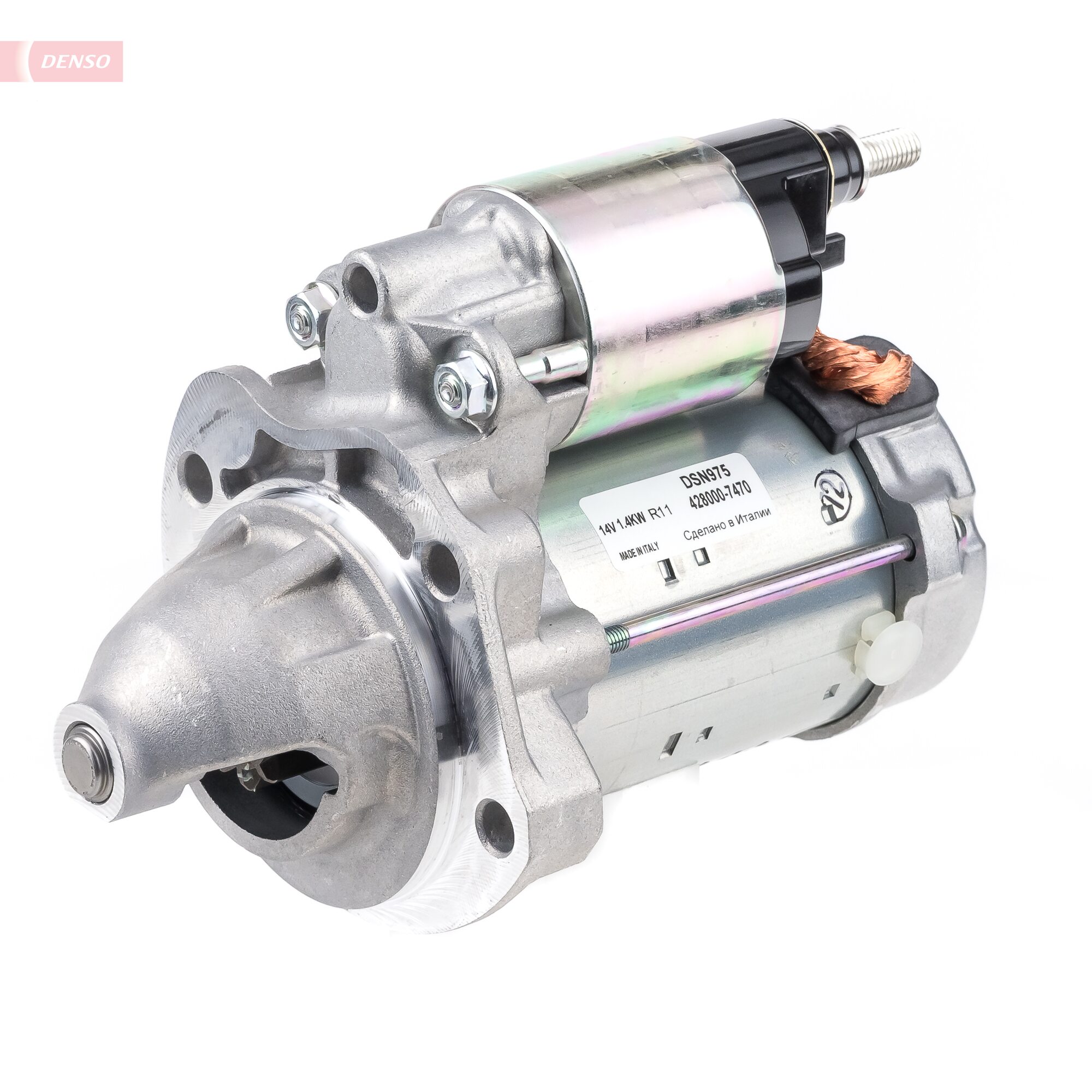 DENSO Starter dsn975 for LANCIA FIAT