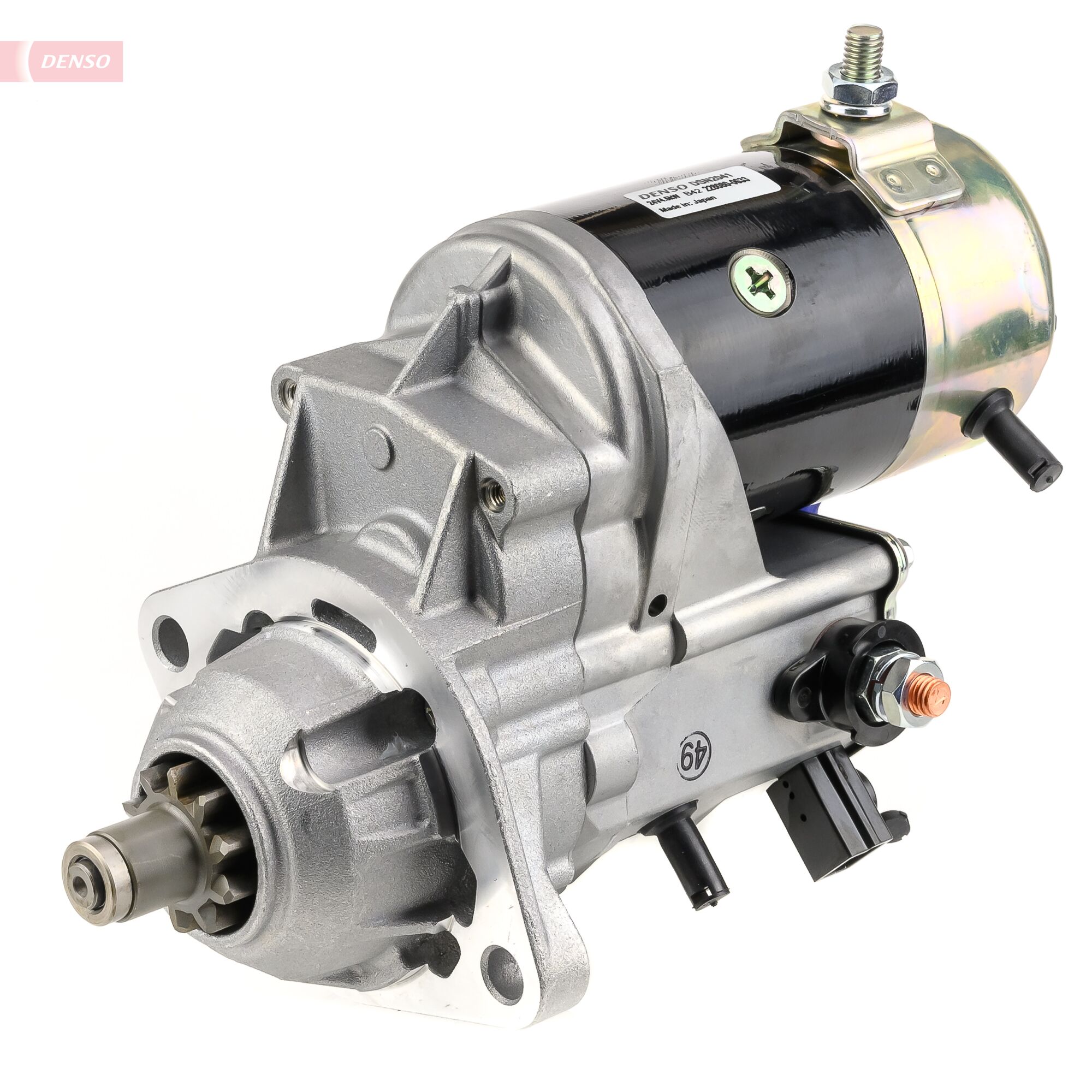 DENSO dsn2041