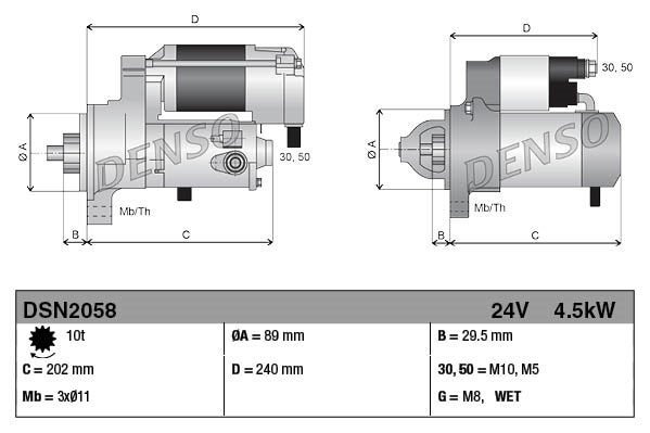 DENSO dsn2058