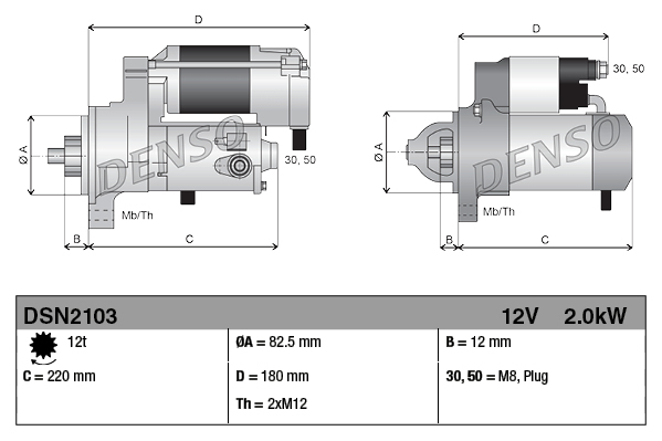 DENSO dsn2103 for VW