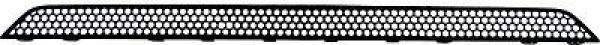 DIEDERICHS Kofangergitter 1690145 midten for MERCEDES-BENZ