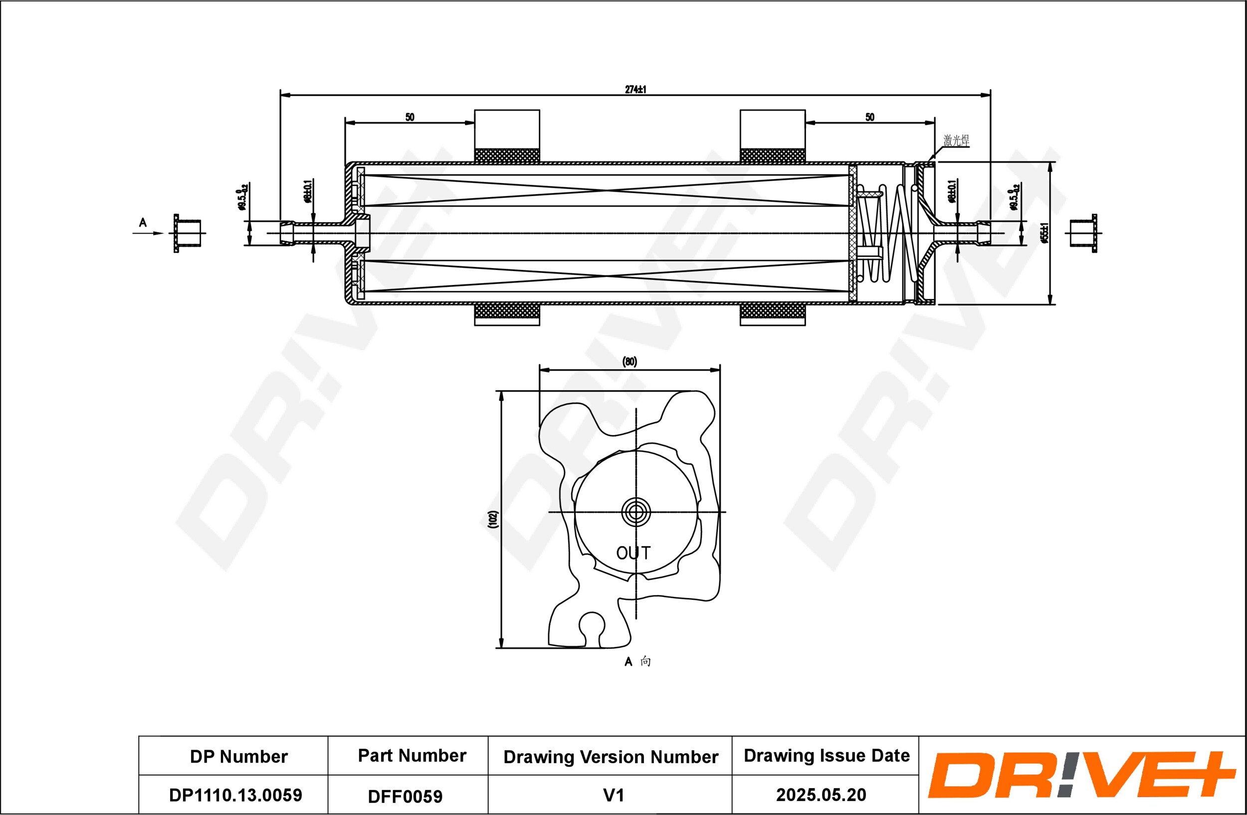 DR!VE+ Brændstof-filter dp1110130059 Lednings 274mm for BMW