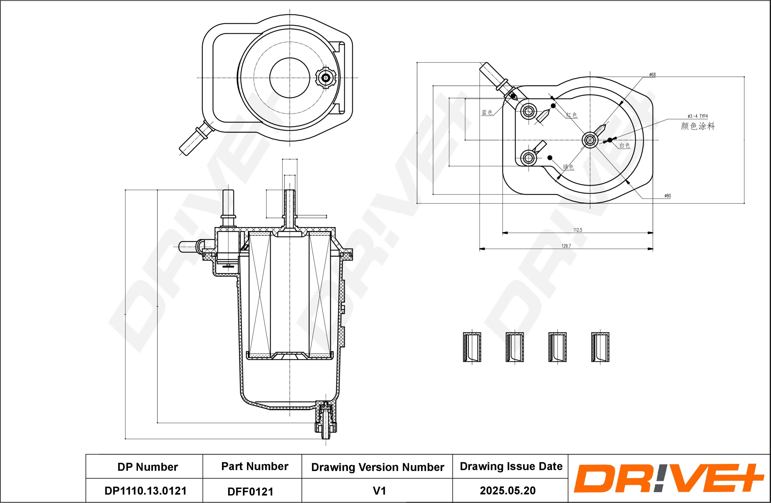 DR!VE+ Brændstof-filter dp1110130121 Lednings 187mm for RENAULT