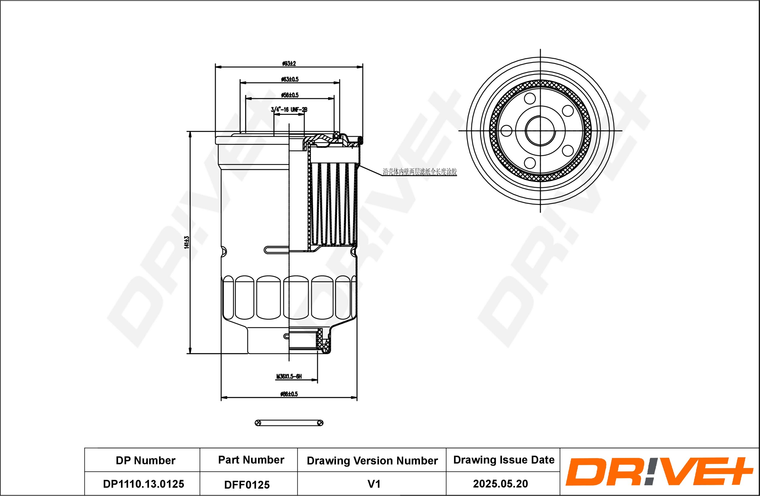 DR!VE+ Brændstof-filter dp1110130125 Påskruet 141mm for PEUGEOT MITSUBISHI
