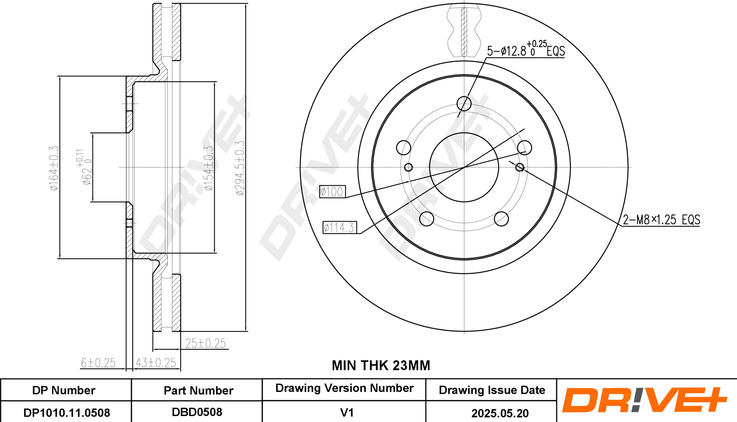 DR!VE+ Bremseskive dp1010110508 foraksel ventileret 295mm 25mm for SUZUKI