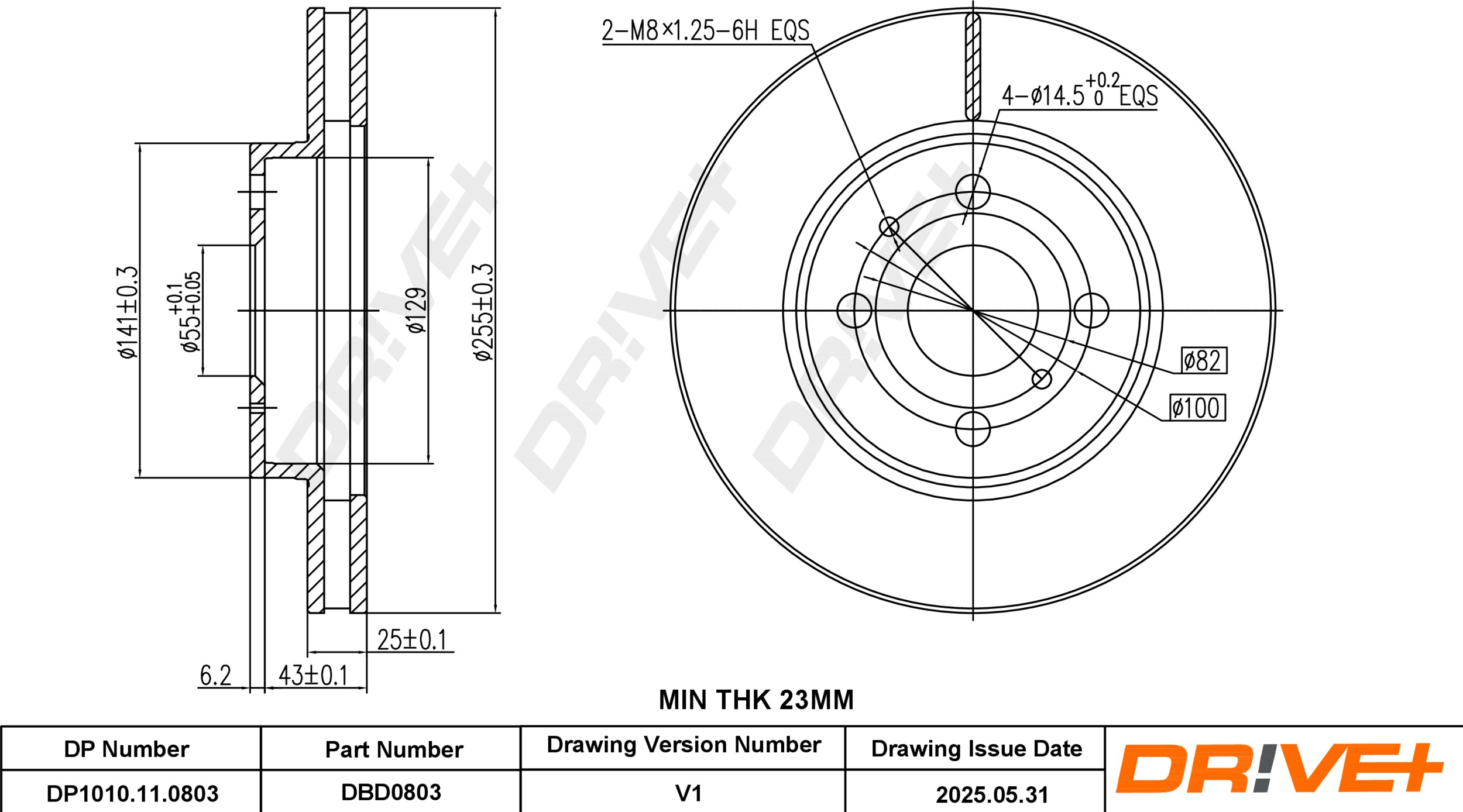 DR!VE+ Bremseskive dp1010110803 foraksel ventileret 255mm 25mm for TOYOTA LIFAN