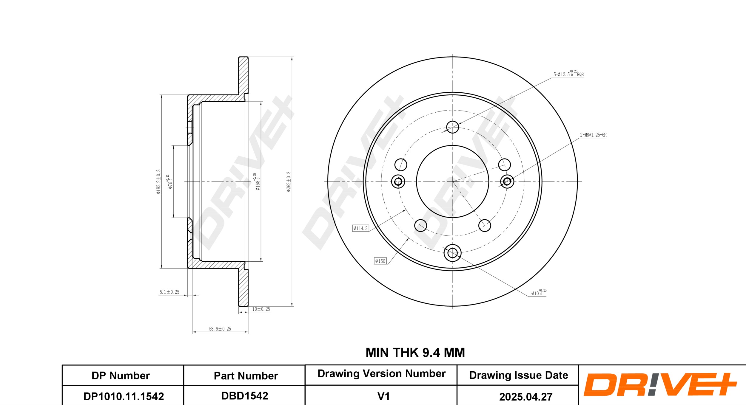 DR!VE+ Bremseskive dp1010111542 bagaksel fuld 262mm 10mm for KIA CHANGAN HYUNDAI (BEIJING)