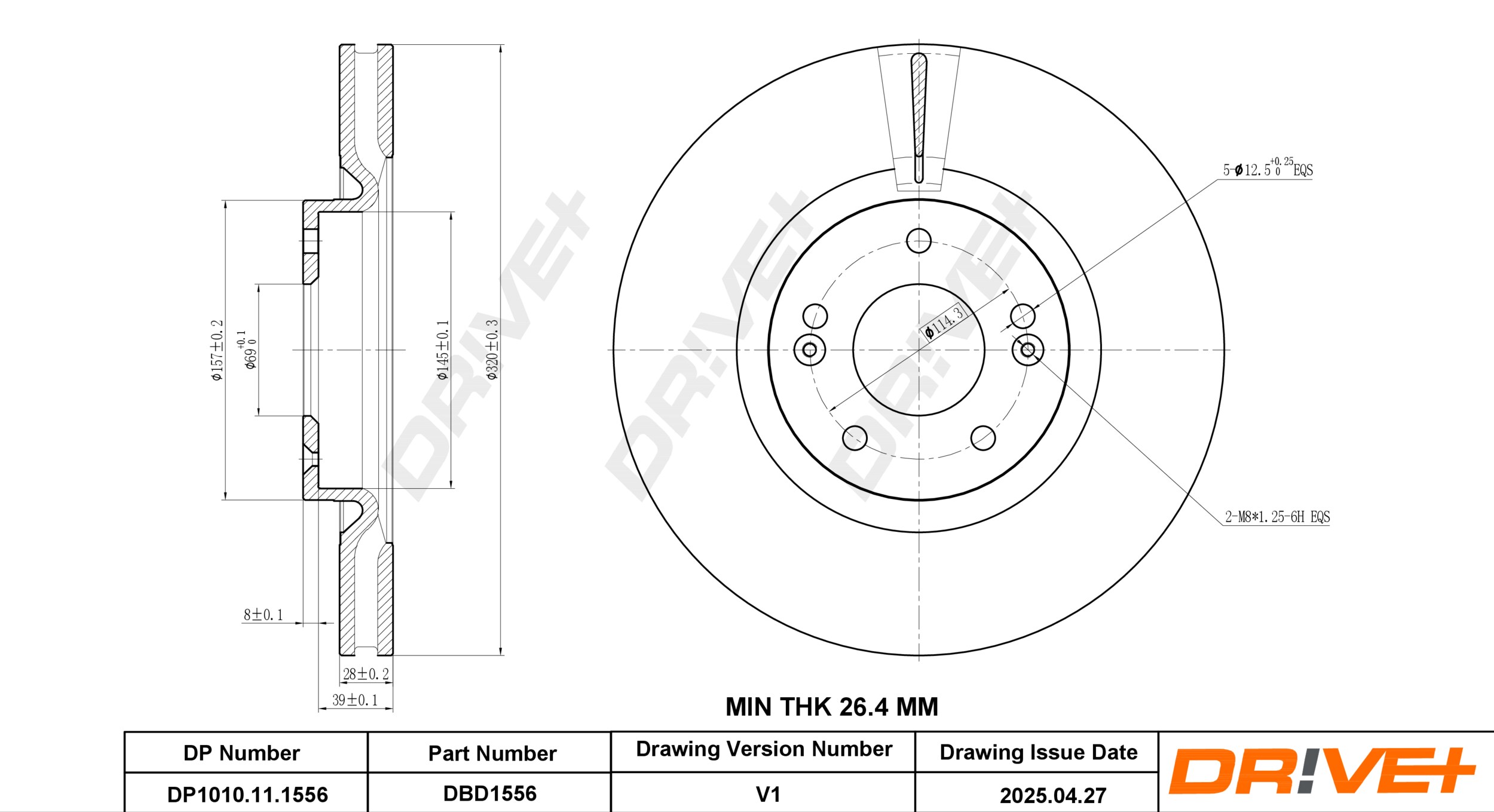 DR!VE+ Bremseskive dp1010111556 foraksel ventileret 320mm 28mm for KIA HYUNDAI (BEIJING)