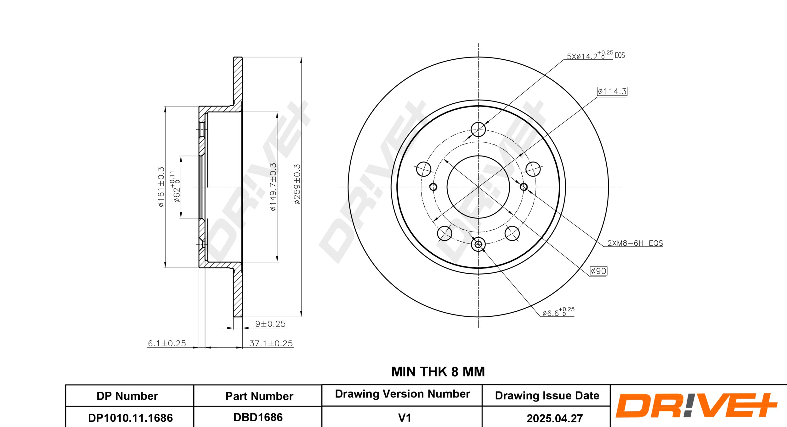 DR!VE+ Bremseskive dp1010111686 bagaksel fuld 259mm 9mm for SUZUKI