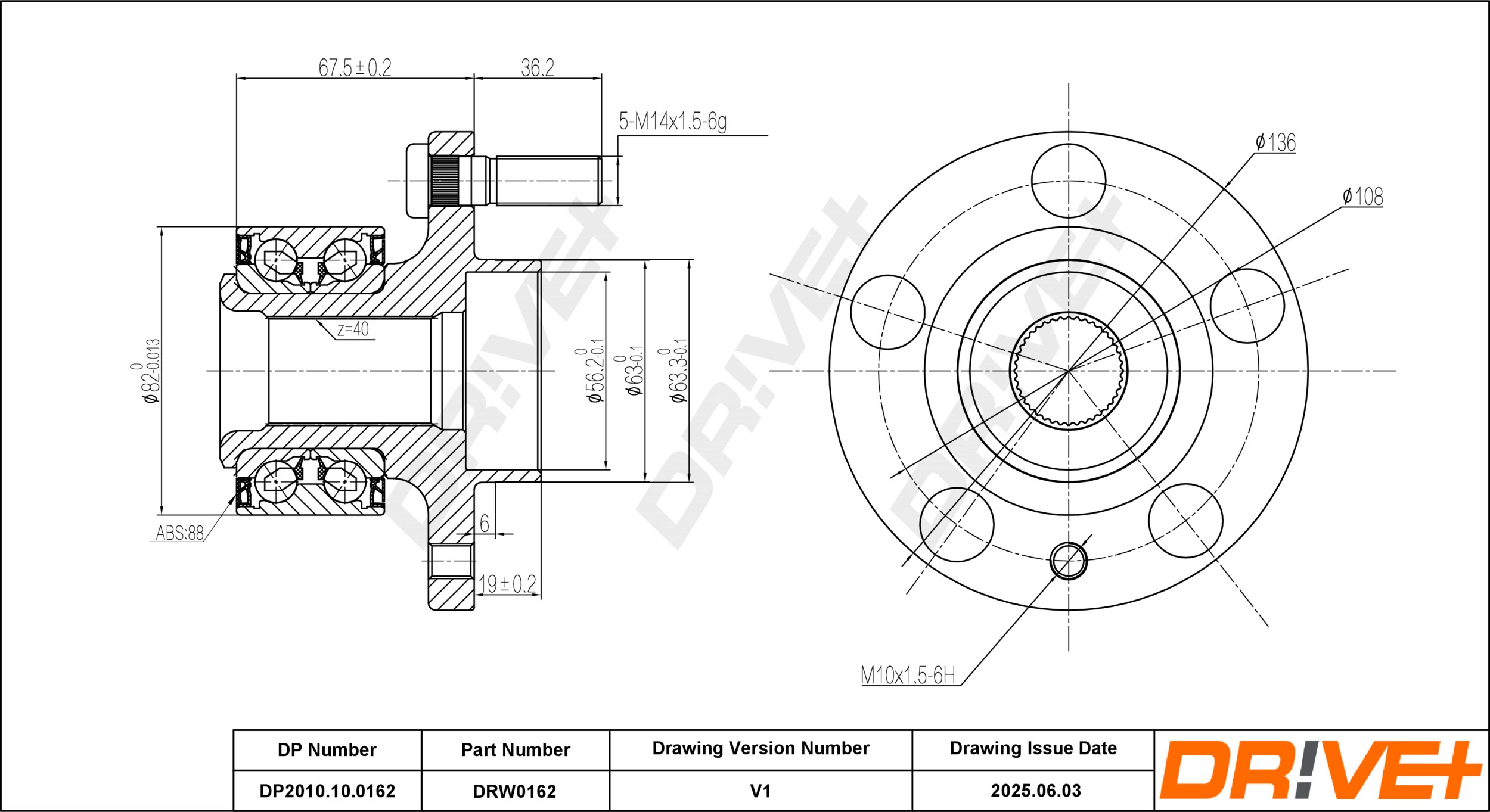 DR!VE+ Hjullejesæt dp2010100162 foraksel for FORD LAND ROVER