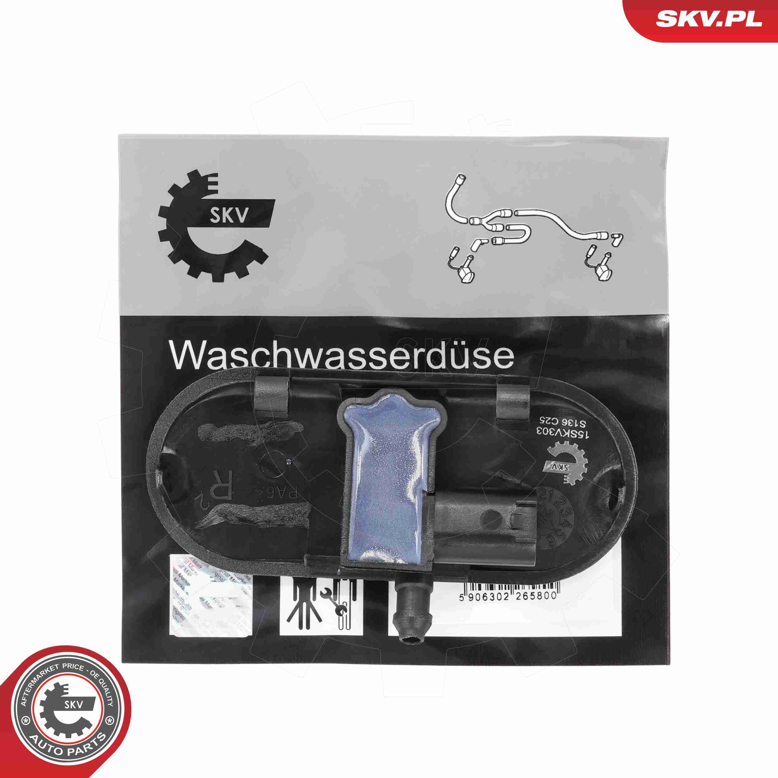 ESEN SKV Vaskedyse, forrudevisker/vasker 15skv303 foran til højre for AUDI VW VAG