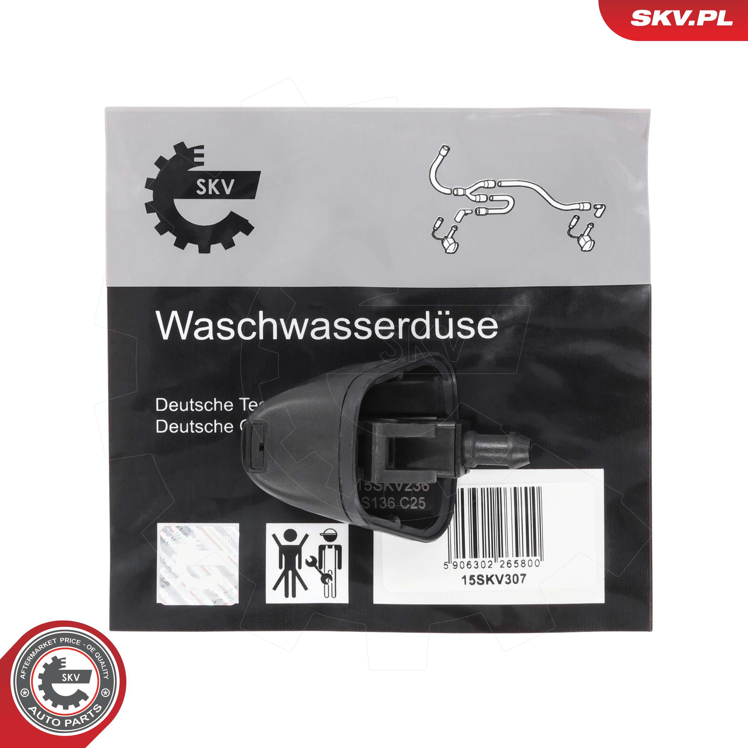 ESEN SKV Vaskedyse, forrudevisker/vasker 15skv236 foran for BMW
