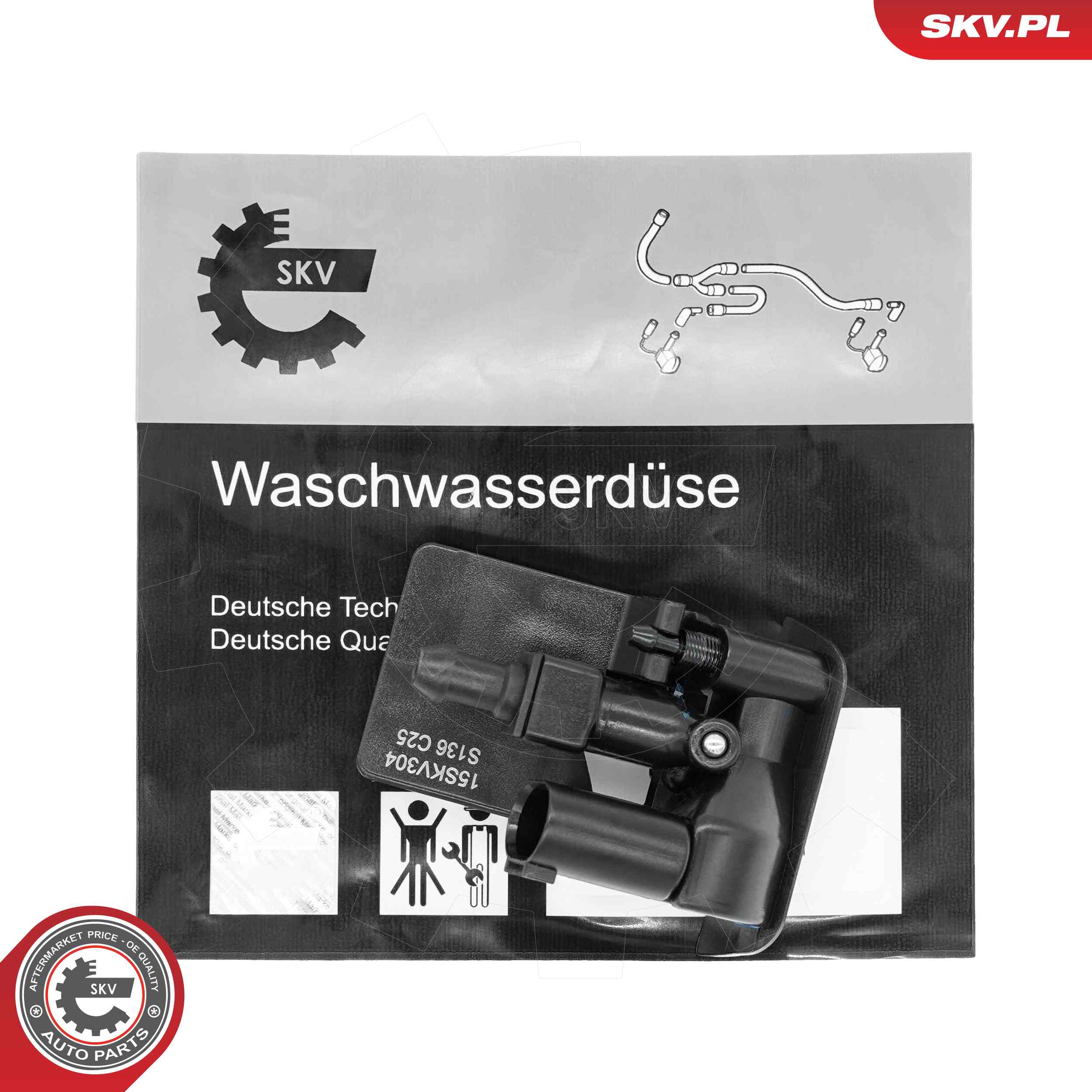 ESEN SKV Vaskedyse, forrudevisker/vasker 15skv304 foran for BMW