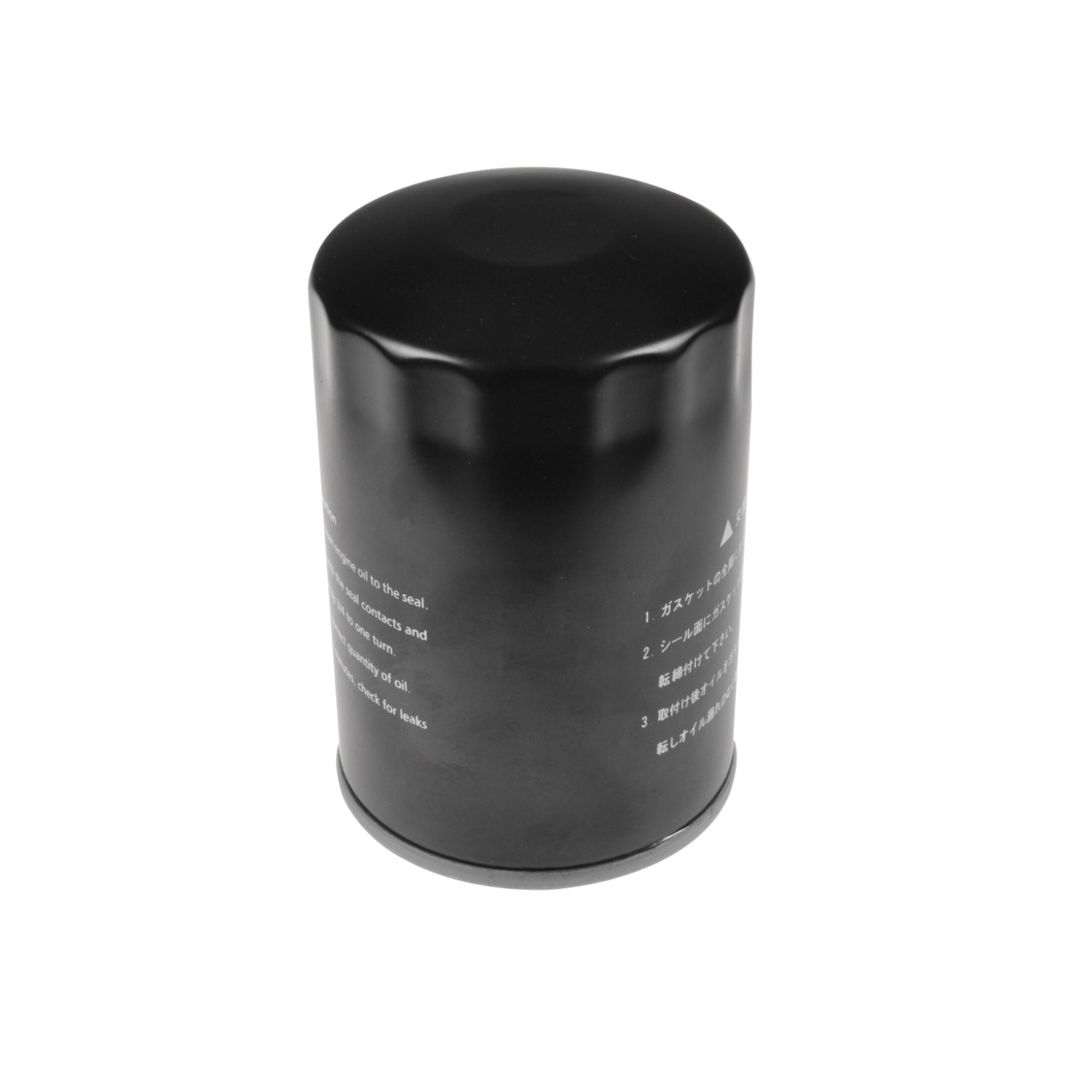 FEBI BILSTEIN Oliefilter 180013 Påskruet 120mm for OPEL CHEVROLET VAUXHALL