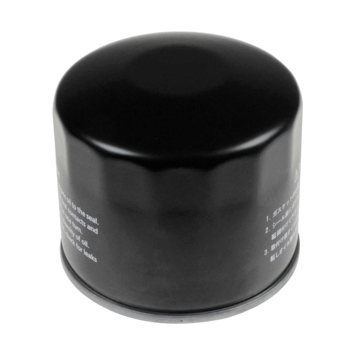 FEBI BILSTEIN Oliefilter 183932 Påskruet 50mm for SSANGYONG HONDA